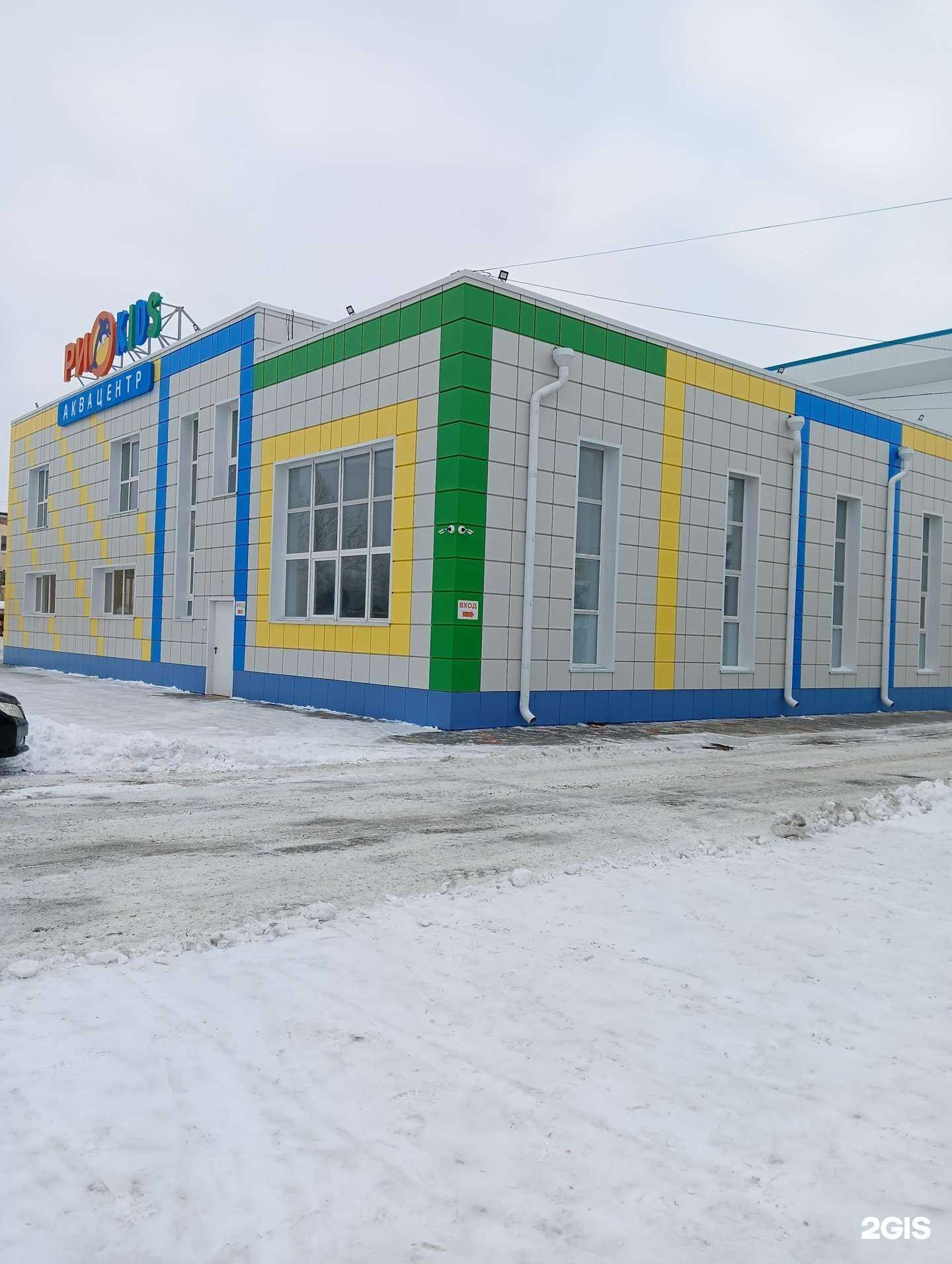 Отзывы на компанию Немо в Омске c фото