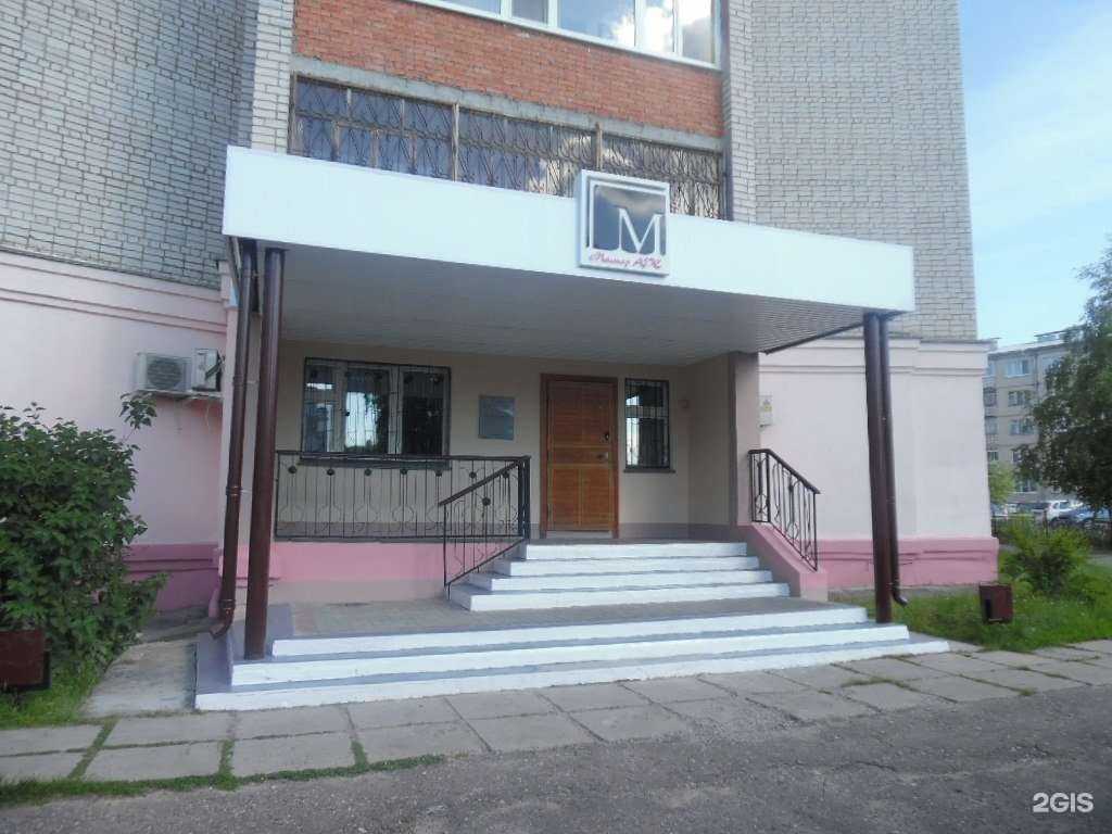 Отзывы на компанию Мастер Арс в Зеленодольске c фото