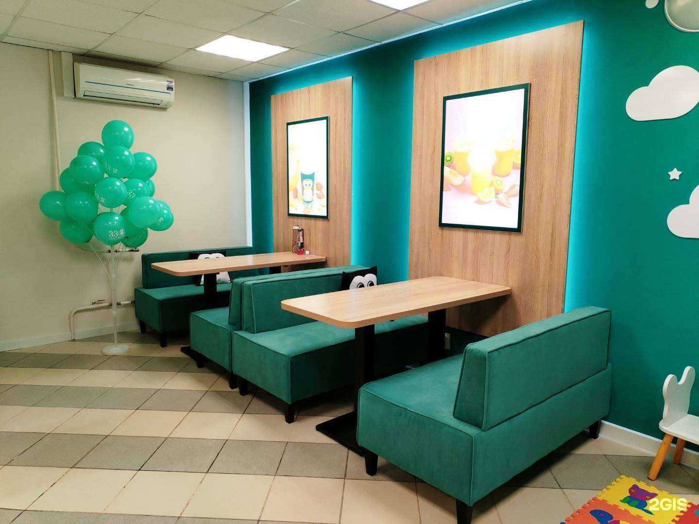 Отзывы на компанию 33 пингвина в г. Каменск-Уральский c фото