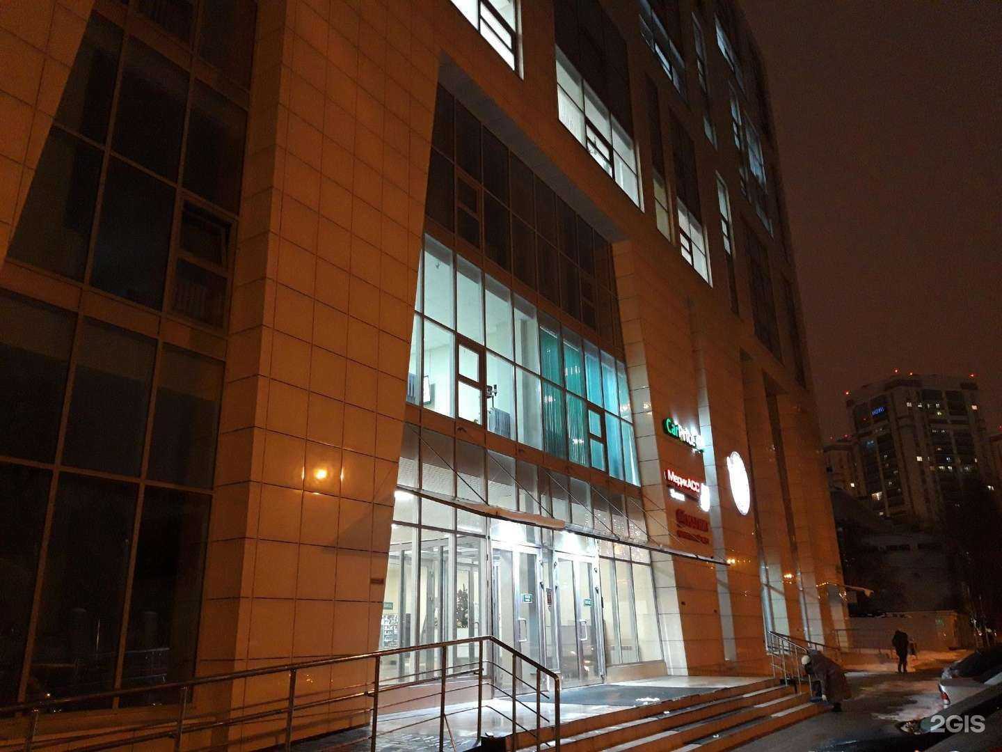 Отзывы на компанию Levita в Воронеже c фото - фотография 2 из 2