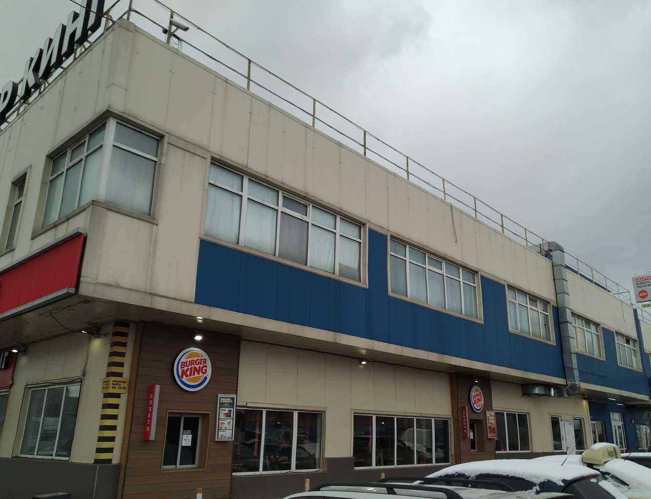 Отзывы на компанию Автодеталь в Москве c фото - фотография 2 из 2