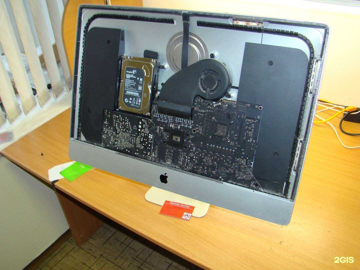 Отзывы на компанию Einstein Service в г. Ярославль c фото