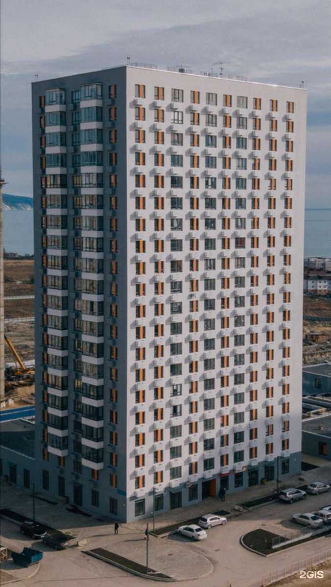 Отзывы на компанию Брадобрей в Новороссийске c фото - фотография 2 из 2