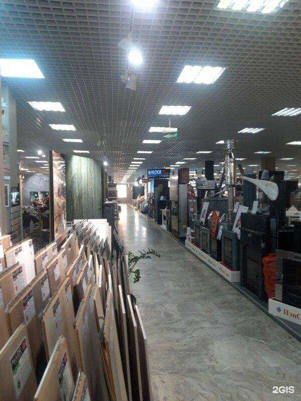 Отзывы на компанию Краски. Дом маляра в Химках c фото