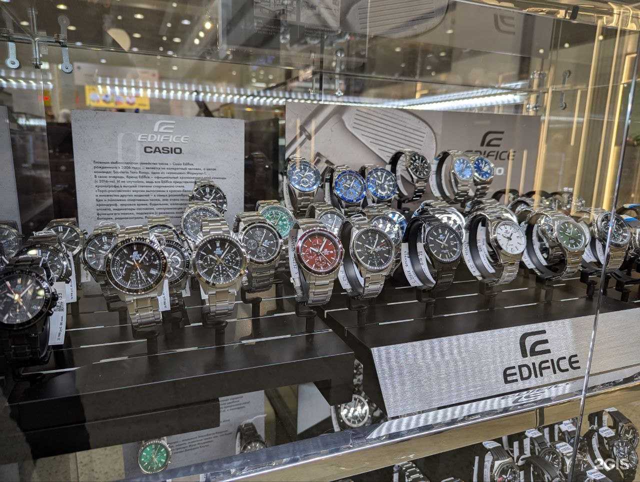 Отзывы на компанию Casio в г. Самара c фото