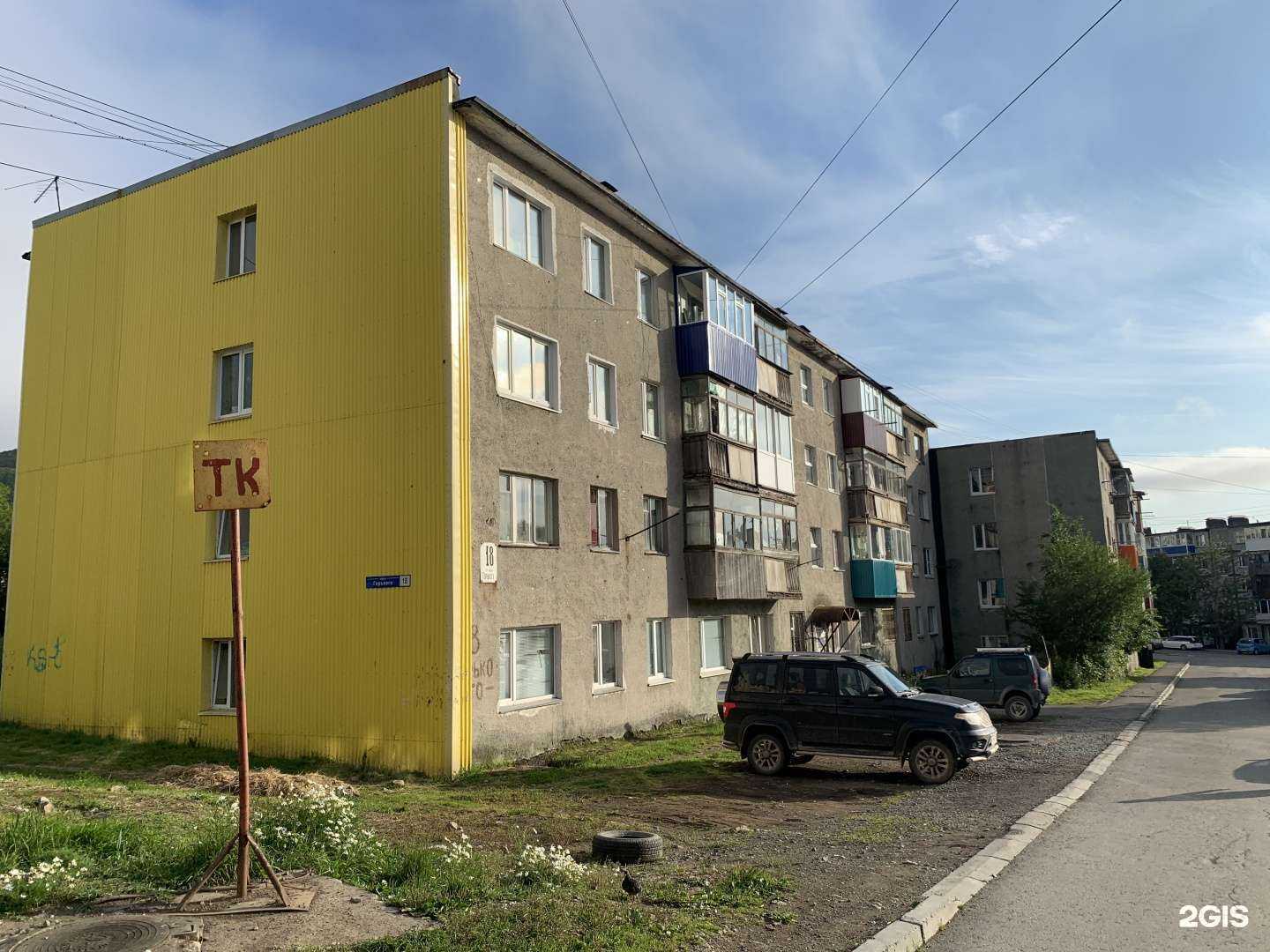 Отзывы на компанию Созвездие Камчатки в г. Петропавловск-Камчатский c фото