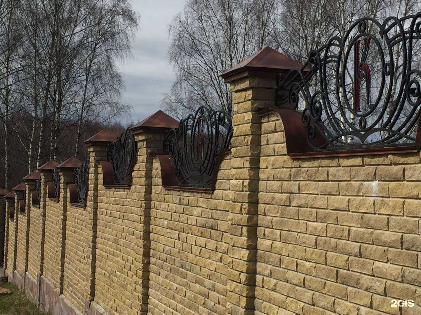 Отзывы на компанию Кровля плюс в г. Иваново c фото