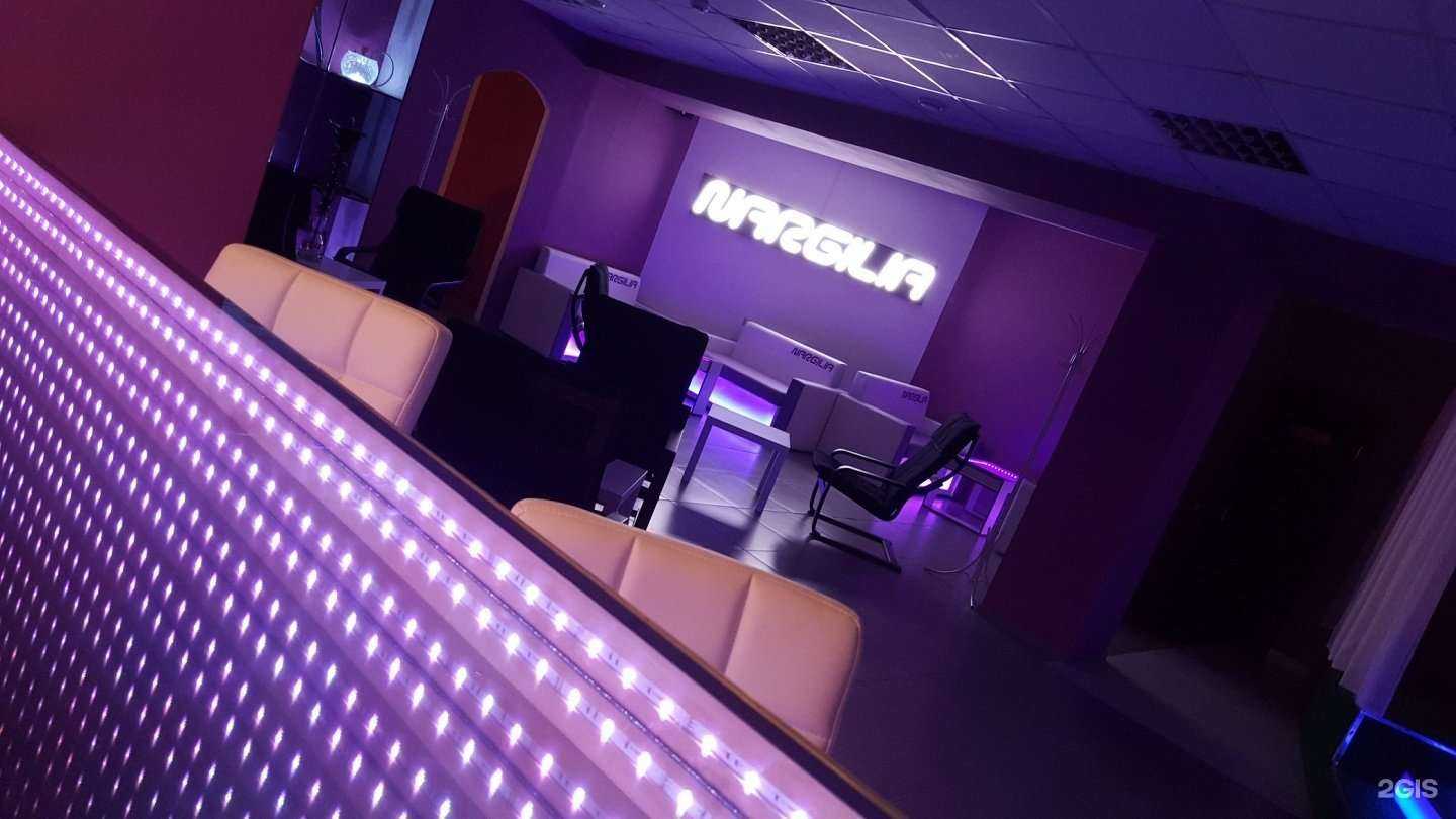 Отзывы на компанию The Office Nargilia в г. Миасс c фото