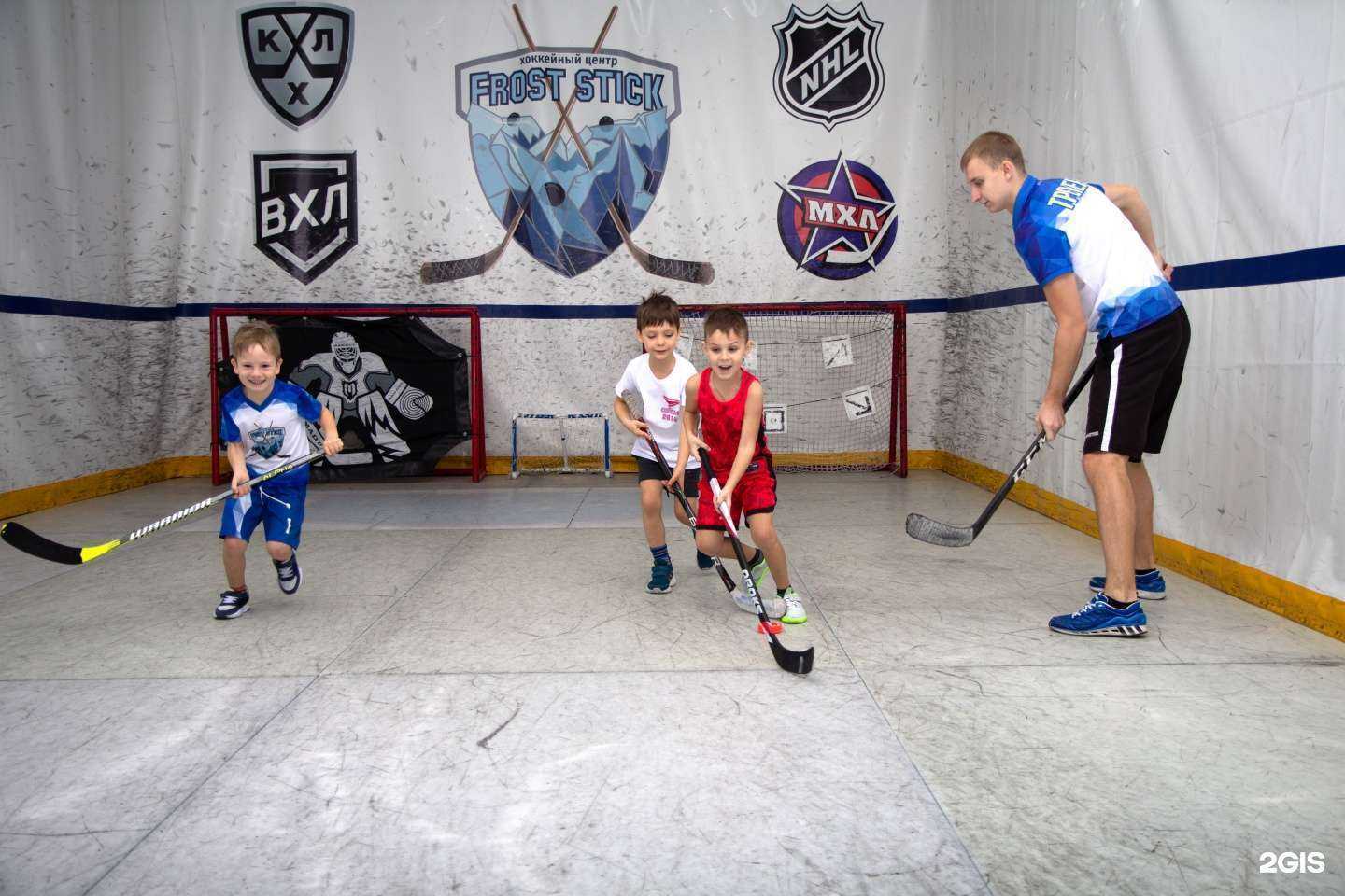 Отзывы на компанию Frostick в Красноярске c фото