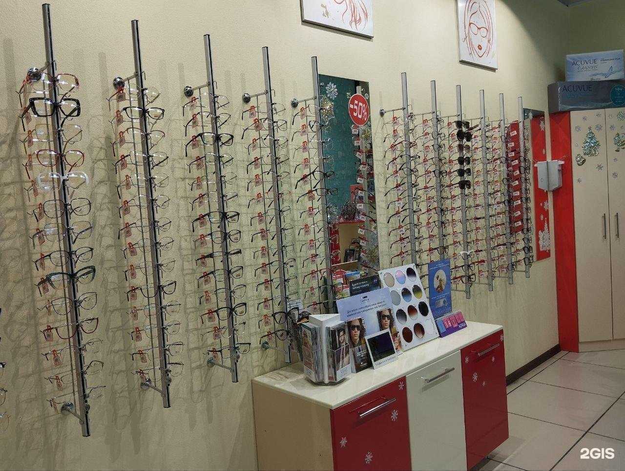 Отзывы на компанию Promo-оптика в г. Топки c фото