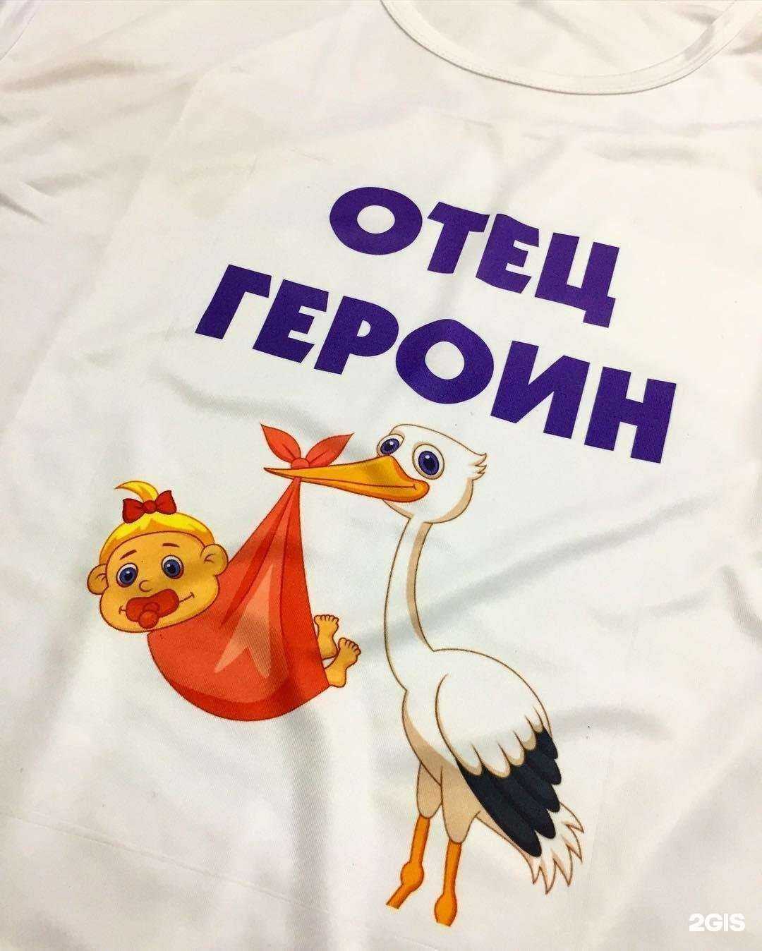 Отзывы на компанию Дизайн в Миллерове c фото