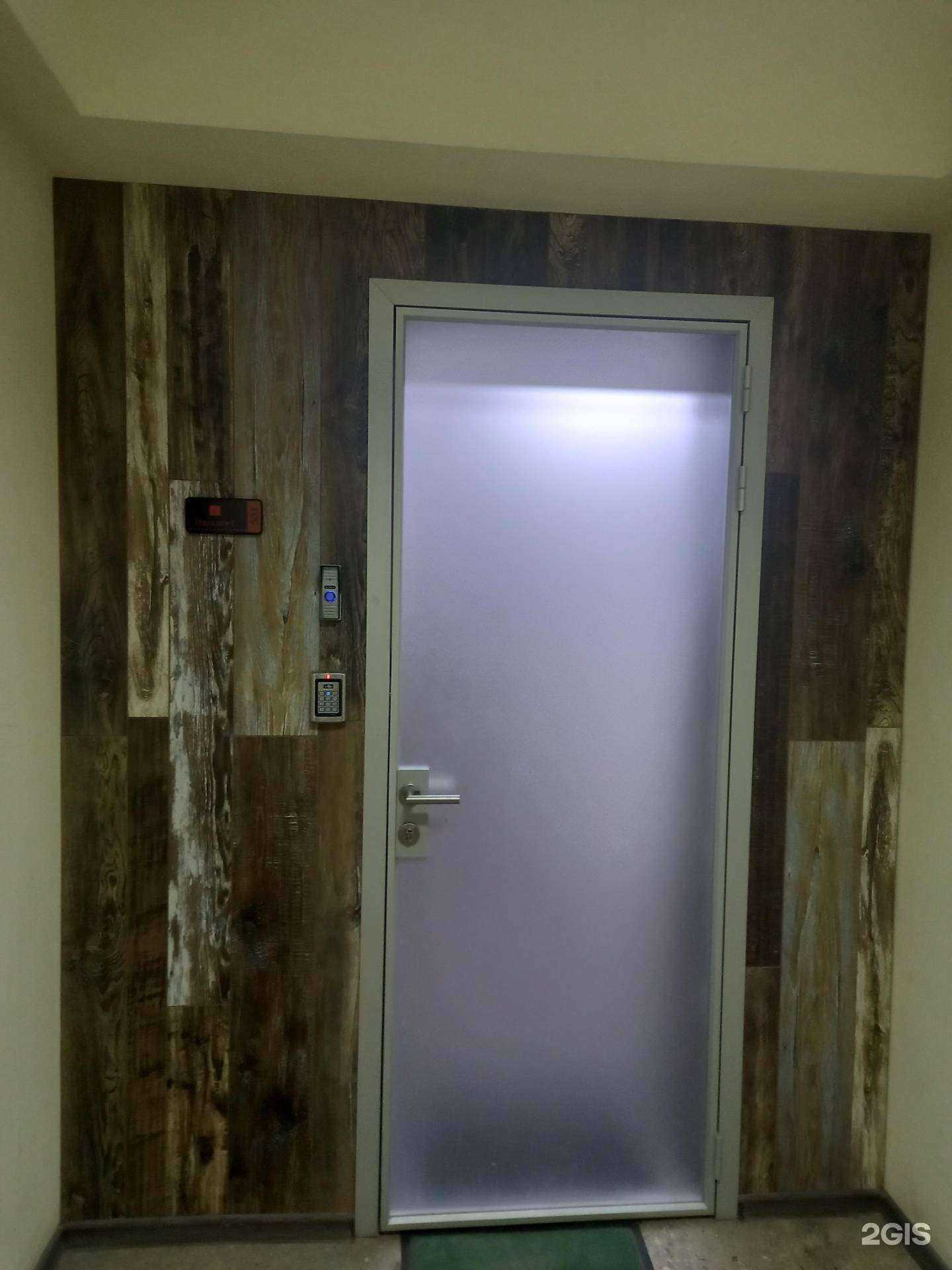 Отзывы на компанию Никадим-С в Саратове c фото