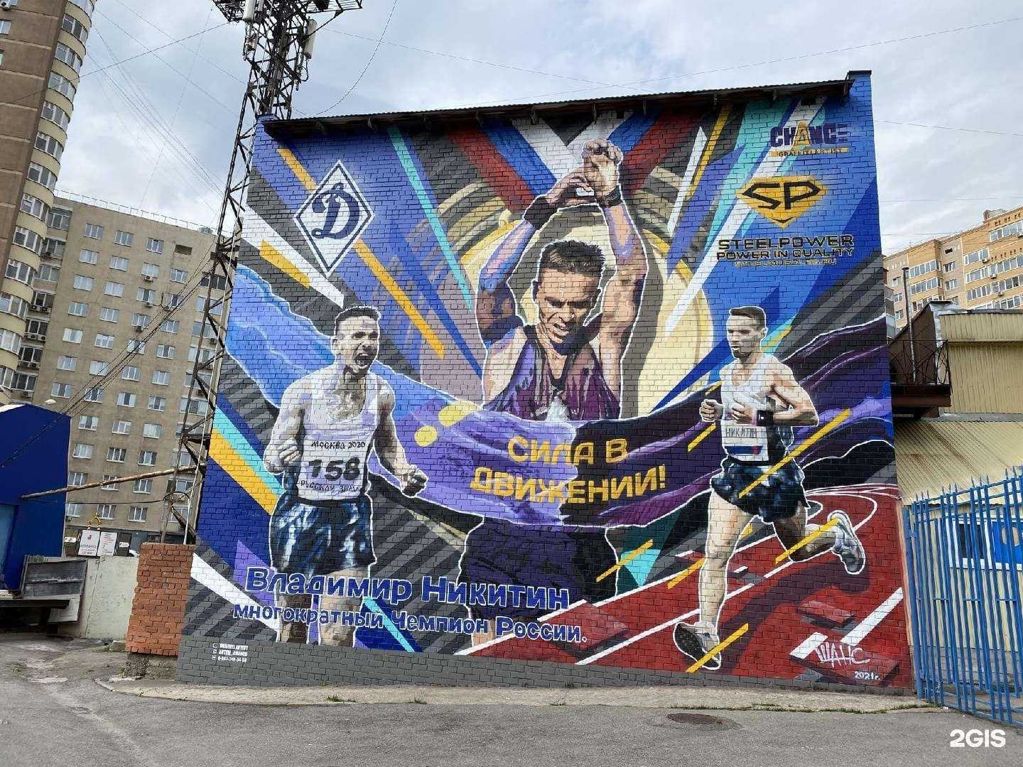 Отзывы на компанию Теннисный клуб в Перми c фото - фотография 2 из 2