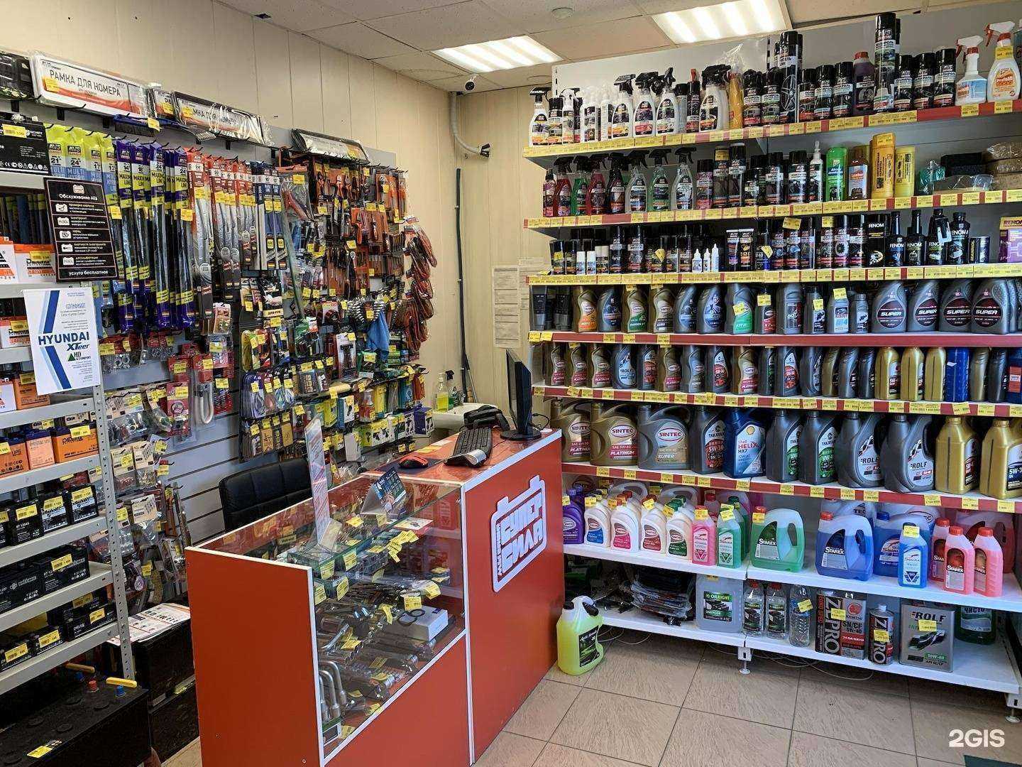 Отзывы на компанию Супер Сила в Зернограде c фото