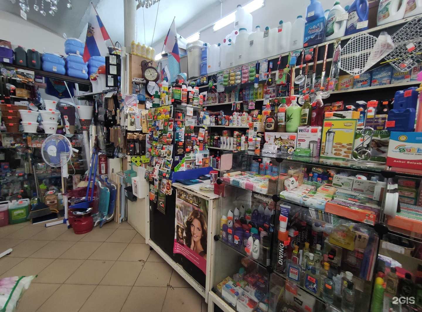 Отзывы на компанию 1000 мелочей в Орехово-Зуеве c фото