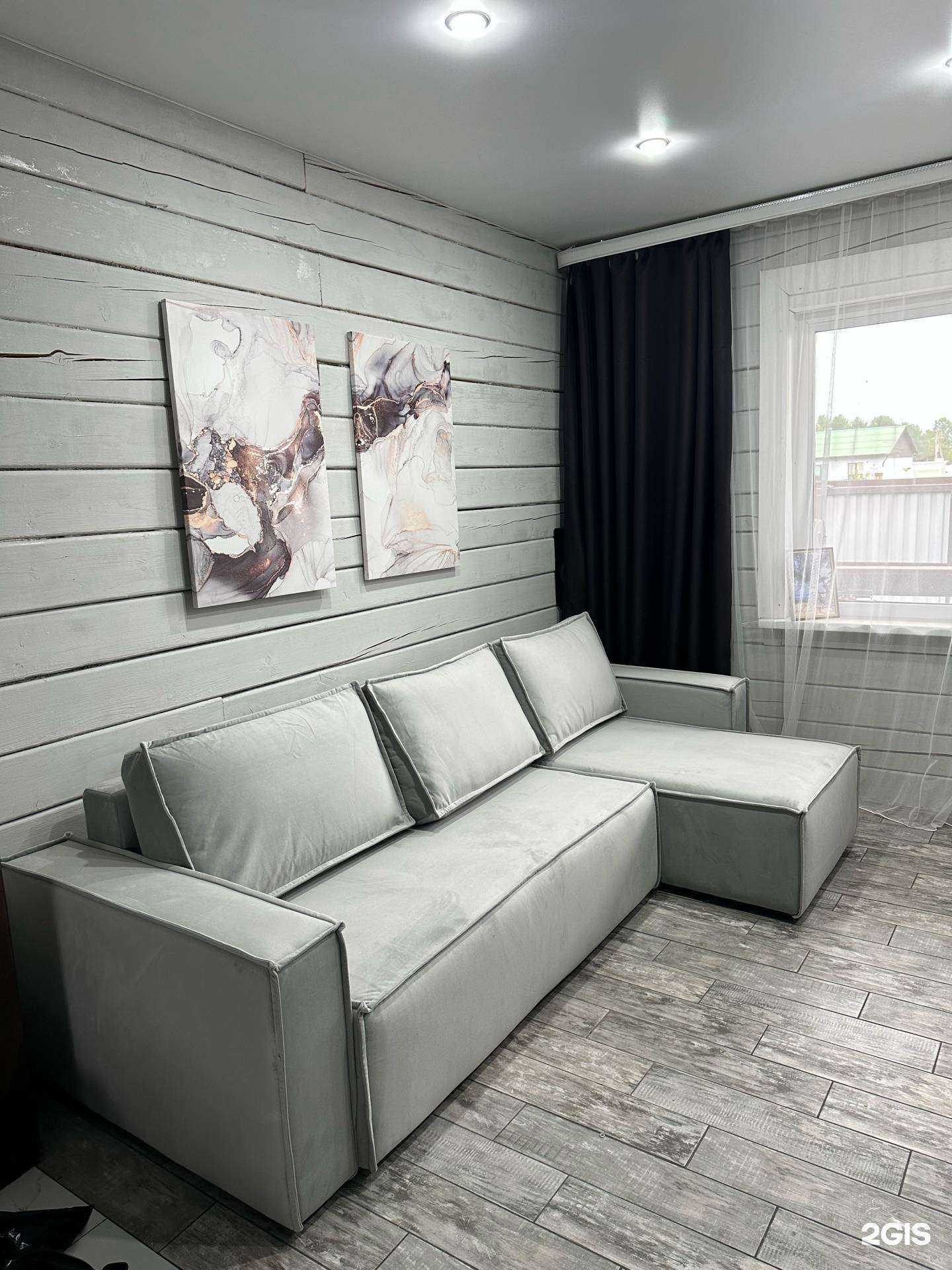 Отзывы на компанию Boss Sleep в Иркутске c фото