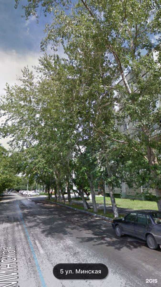 Отзывы на компанию Таврия в Тюмени c фото