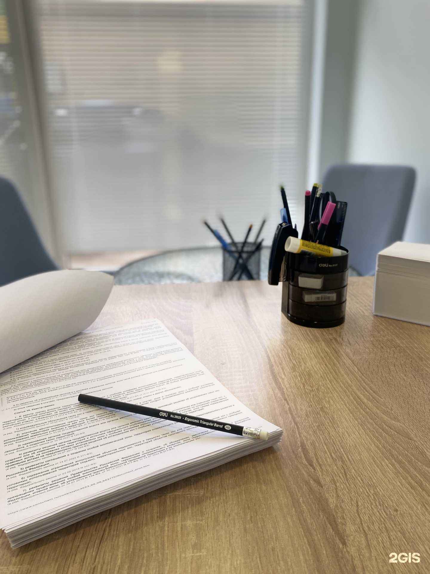 Отзывы на компанию Адвокатский кабинет в Сочи c фото