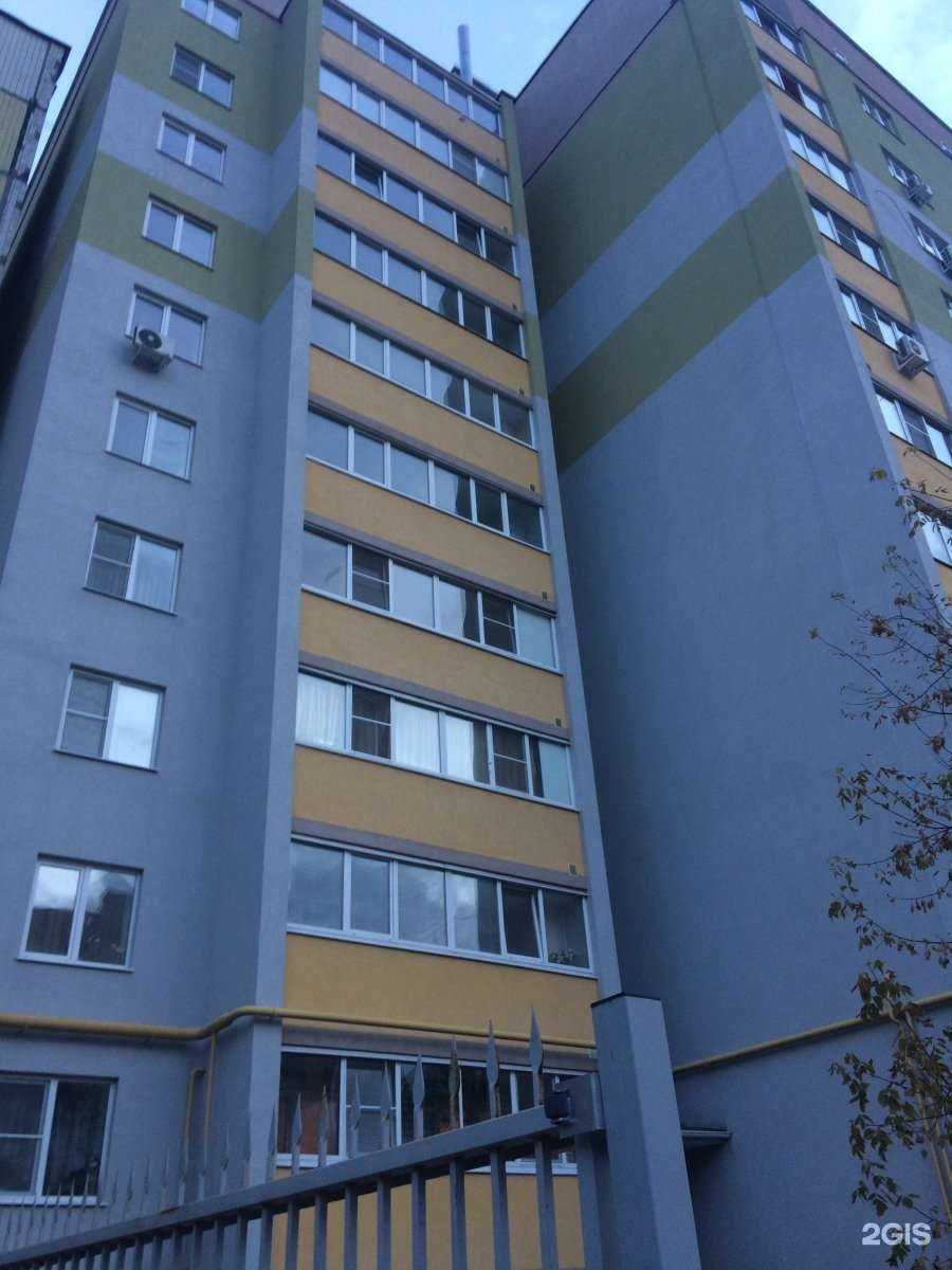 Отзывы на компанию Единорожка в Рязани c фото - фотография 2 из 2