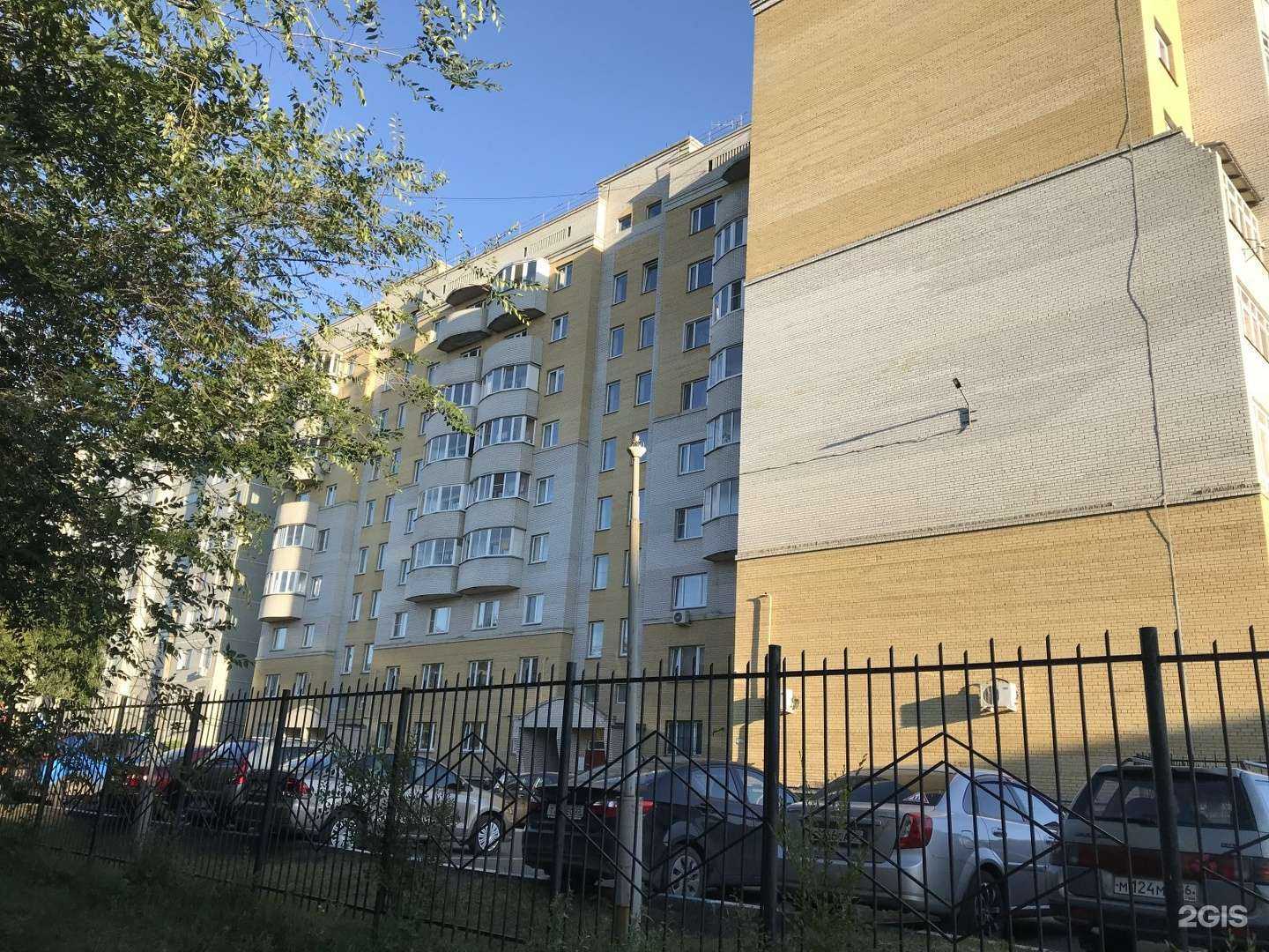 Отзывы на компанию Топ-Класс в Омске c фото - фотография 2 из 2