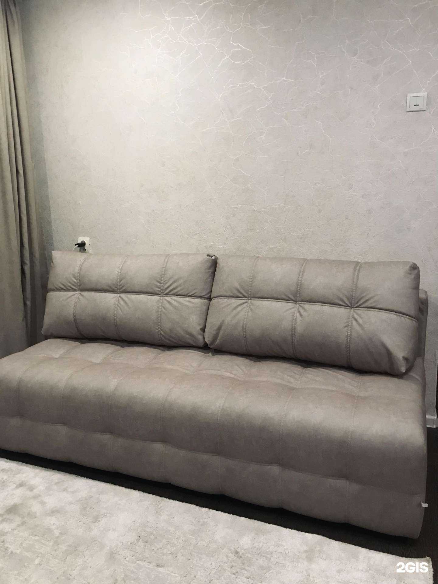 Отзывы на компанию Boss Sleep в Набережных Челнах c фото