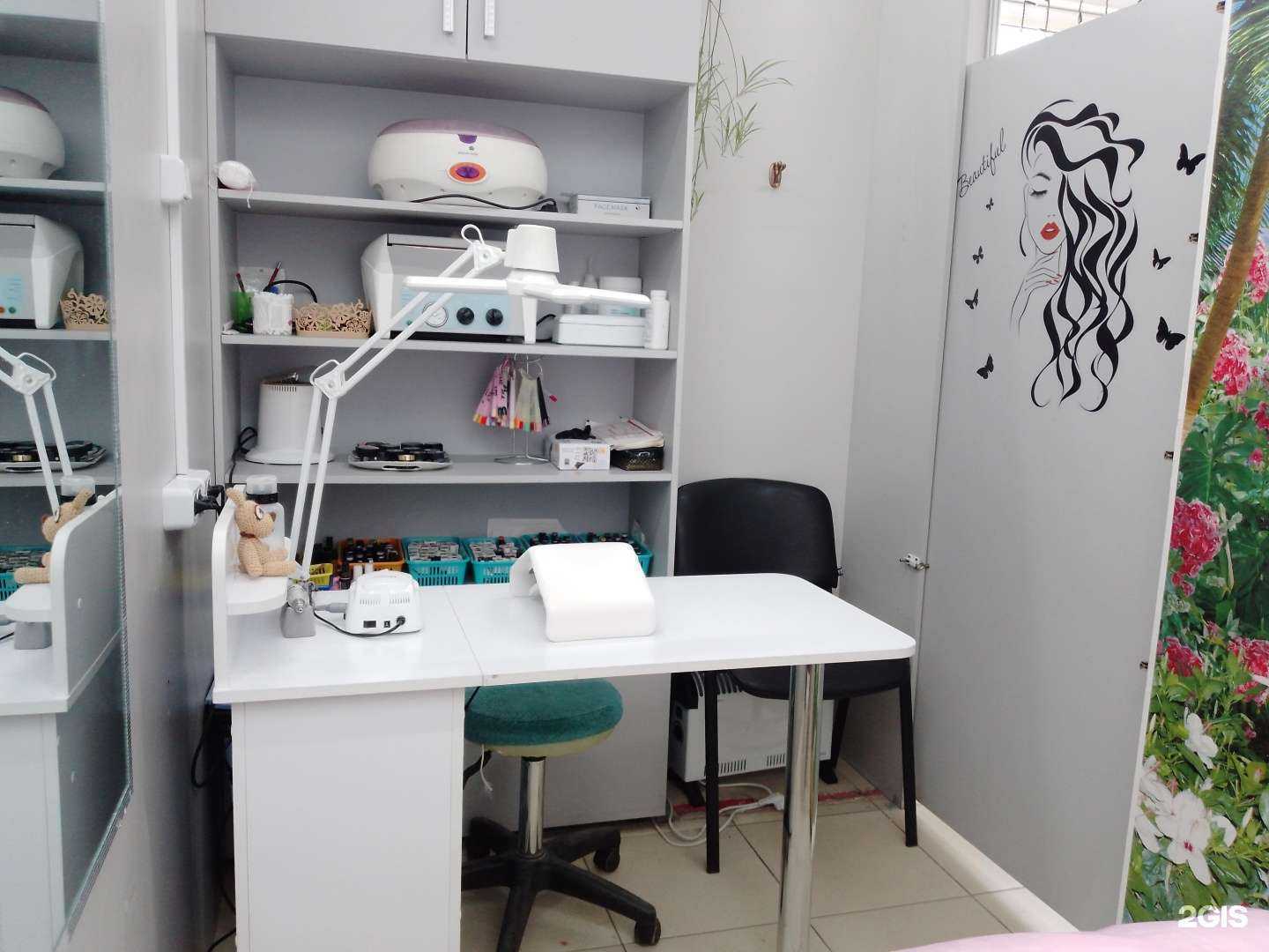 Отзывы на компанию Лилия в Чебоксарах c фото