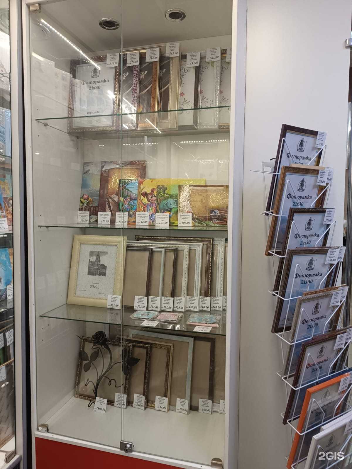 Отзывы на компанию Контраст в г. Воронеж c фото