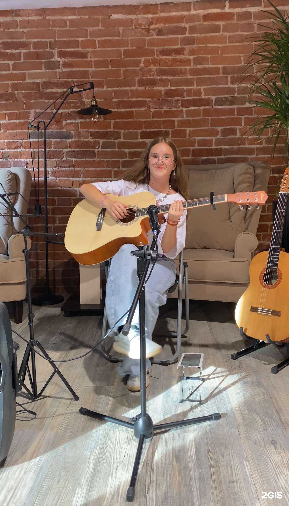 Отзывы на компанию Маэстро в Астрахани c фото