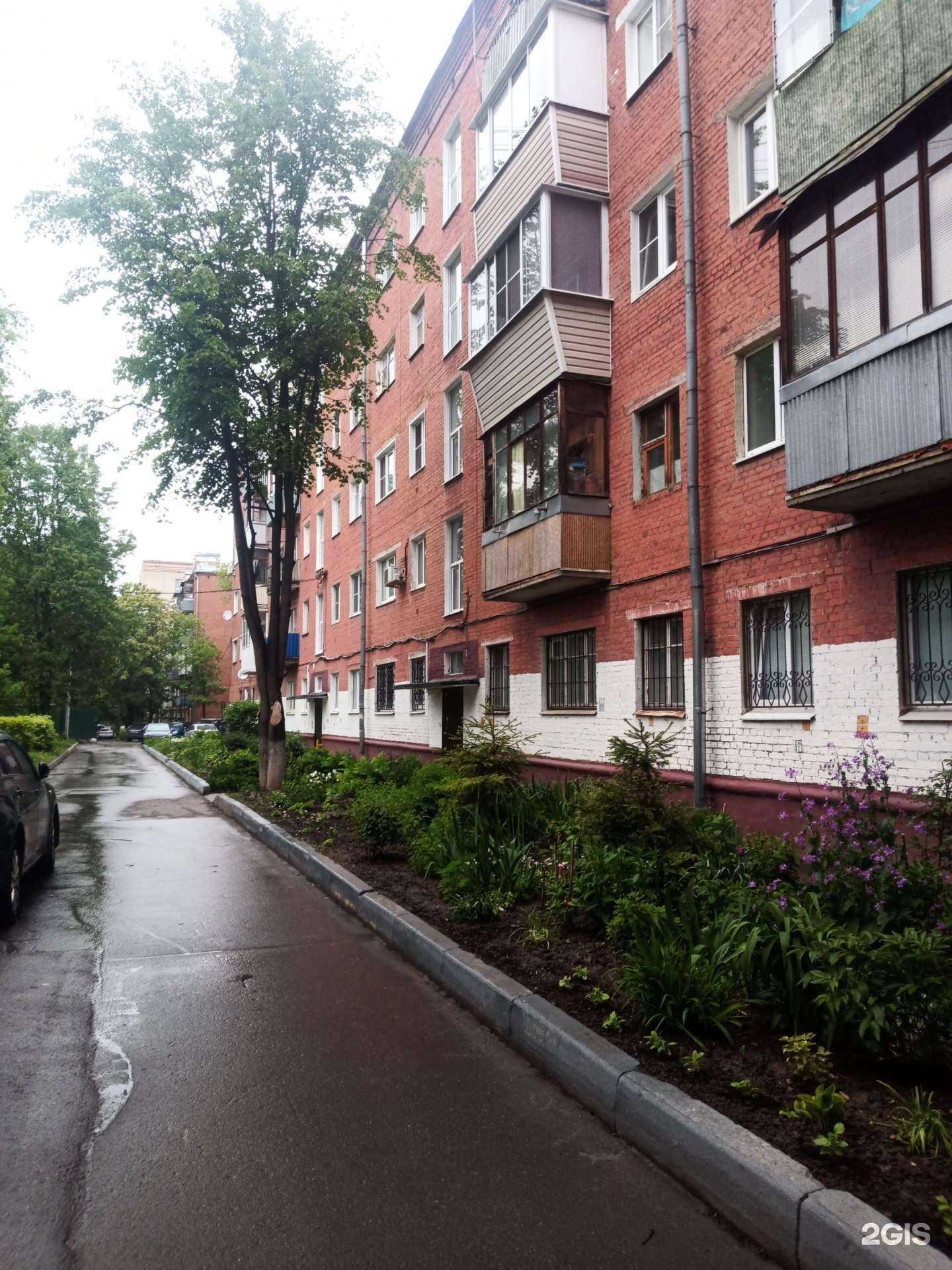 Отзывы на компанию Viva Flowers в Подольске c фото - фотография 2 из 2