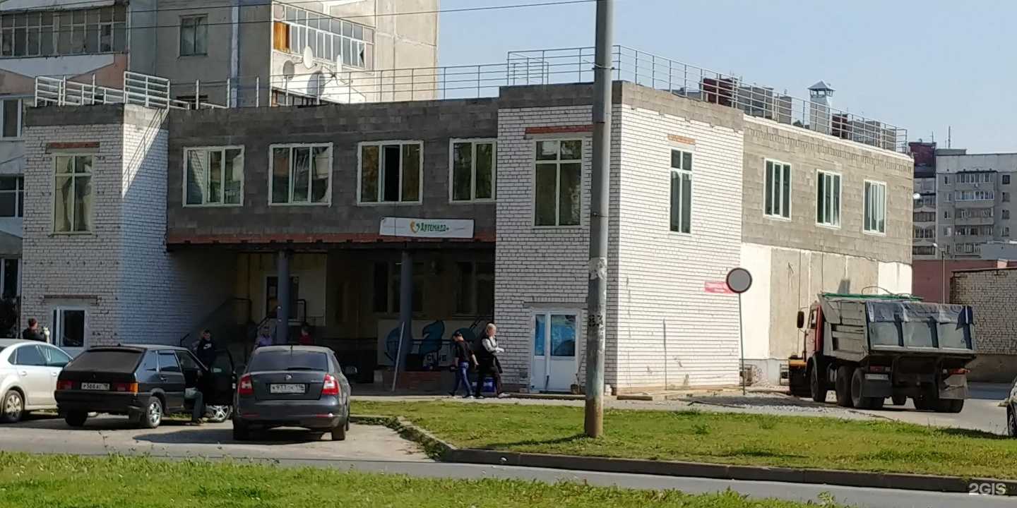 Отзывы на компанию Zet в Йошкар-Оле c фото - фотография 2 из 2