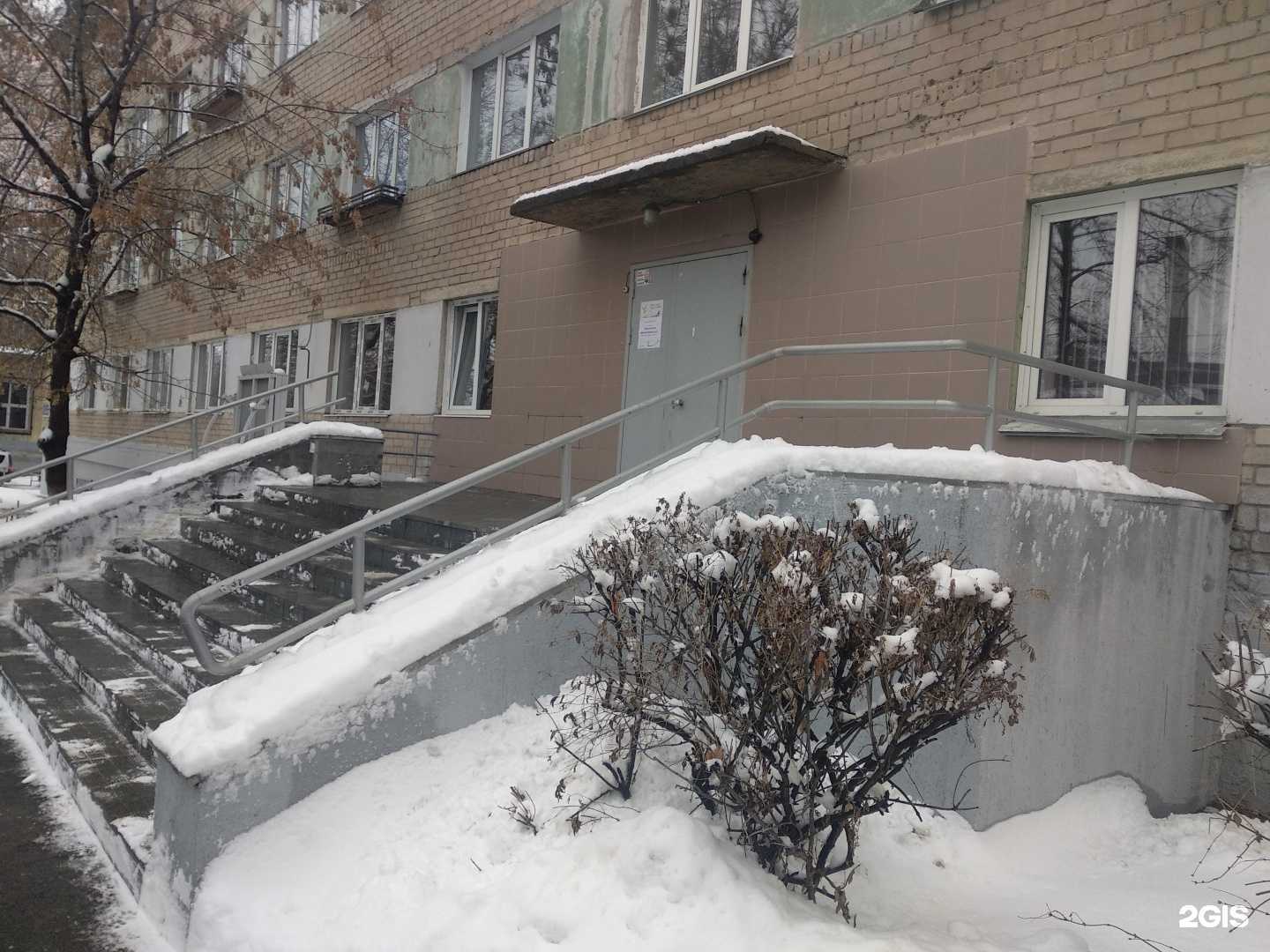 Отзывы на компанию Здравпункт в г. Челябинск c фото