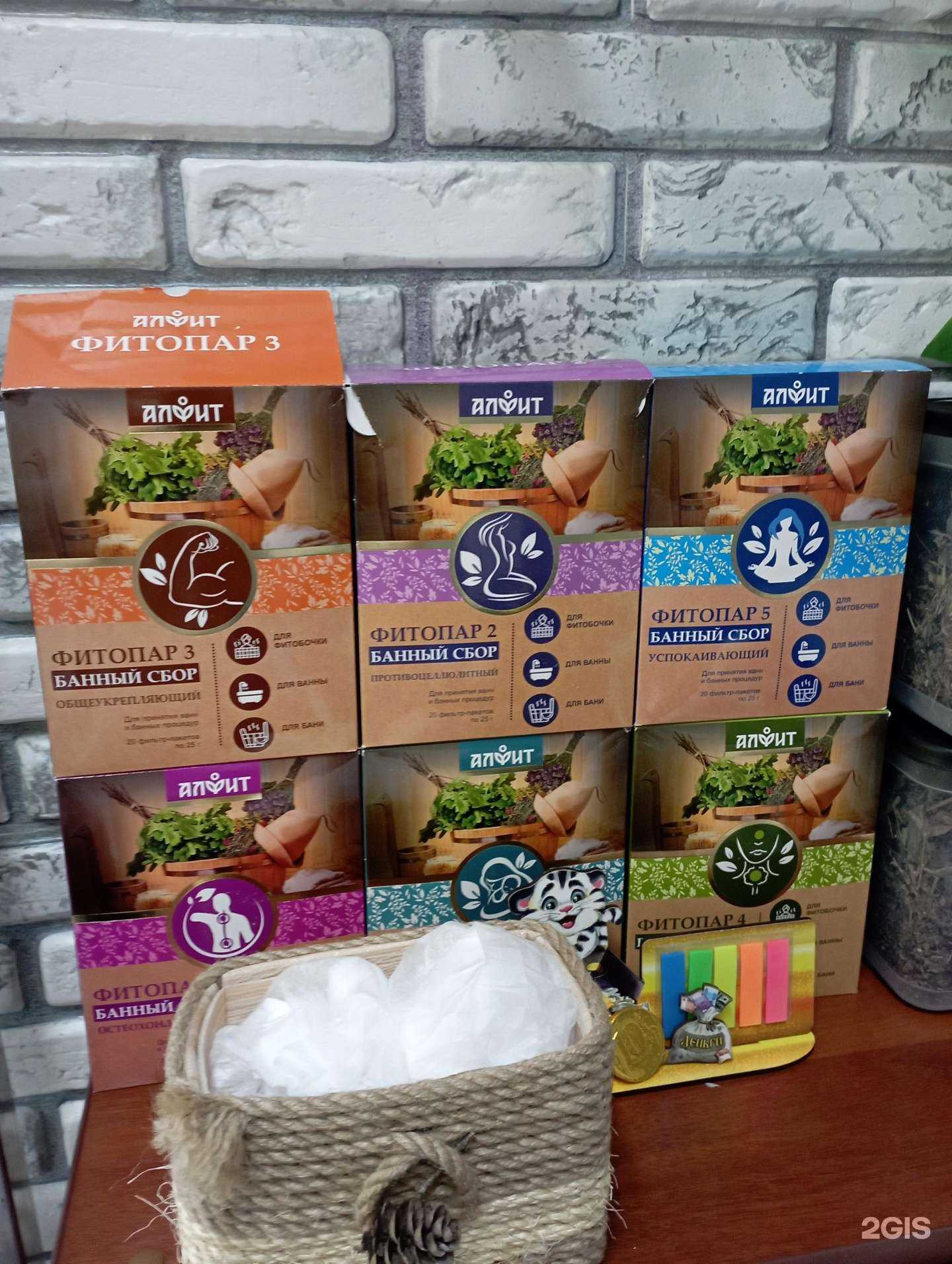 Отзывы на компанию Богиня в Набережных Челнах c фото