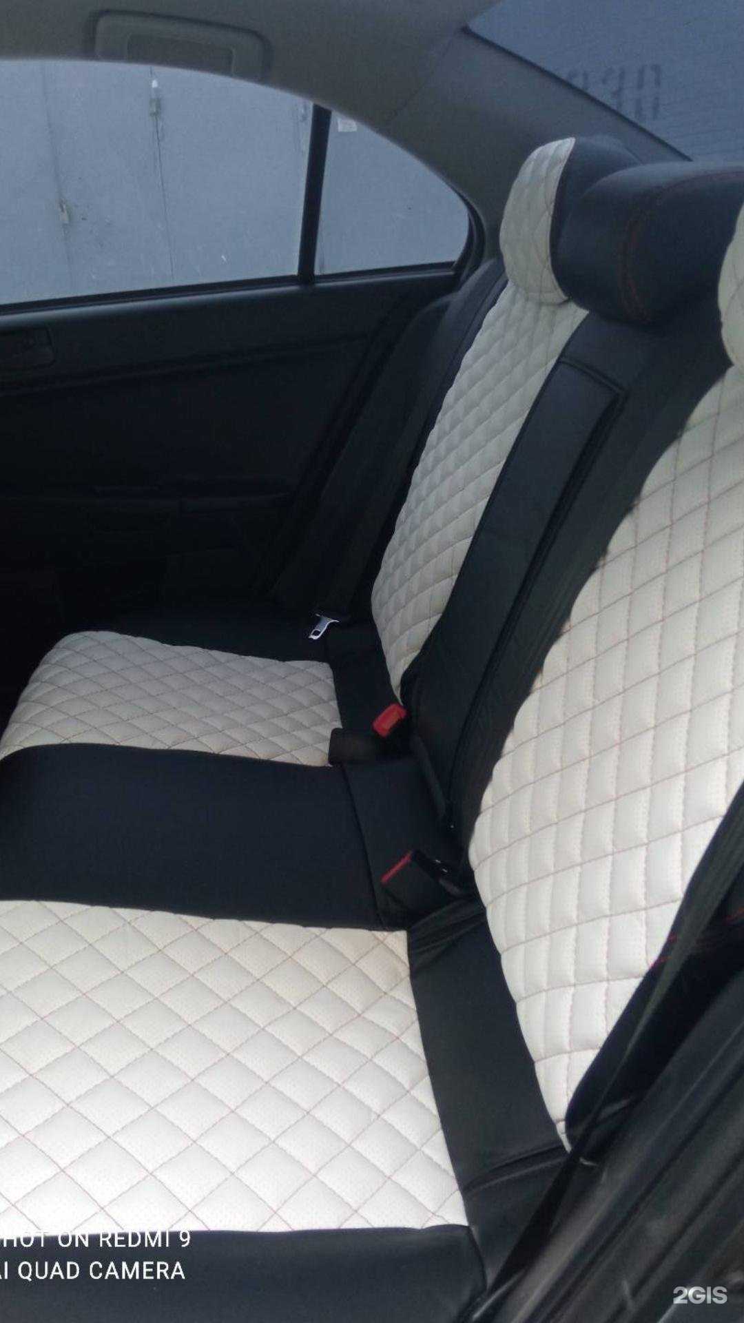 Отзывы на компанию For avto в Сургуте c фото