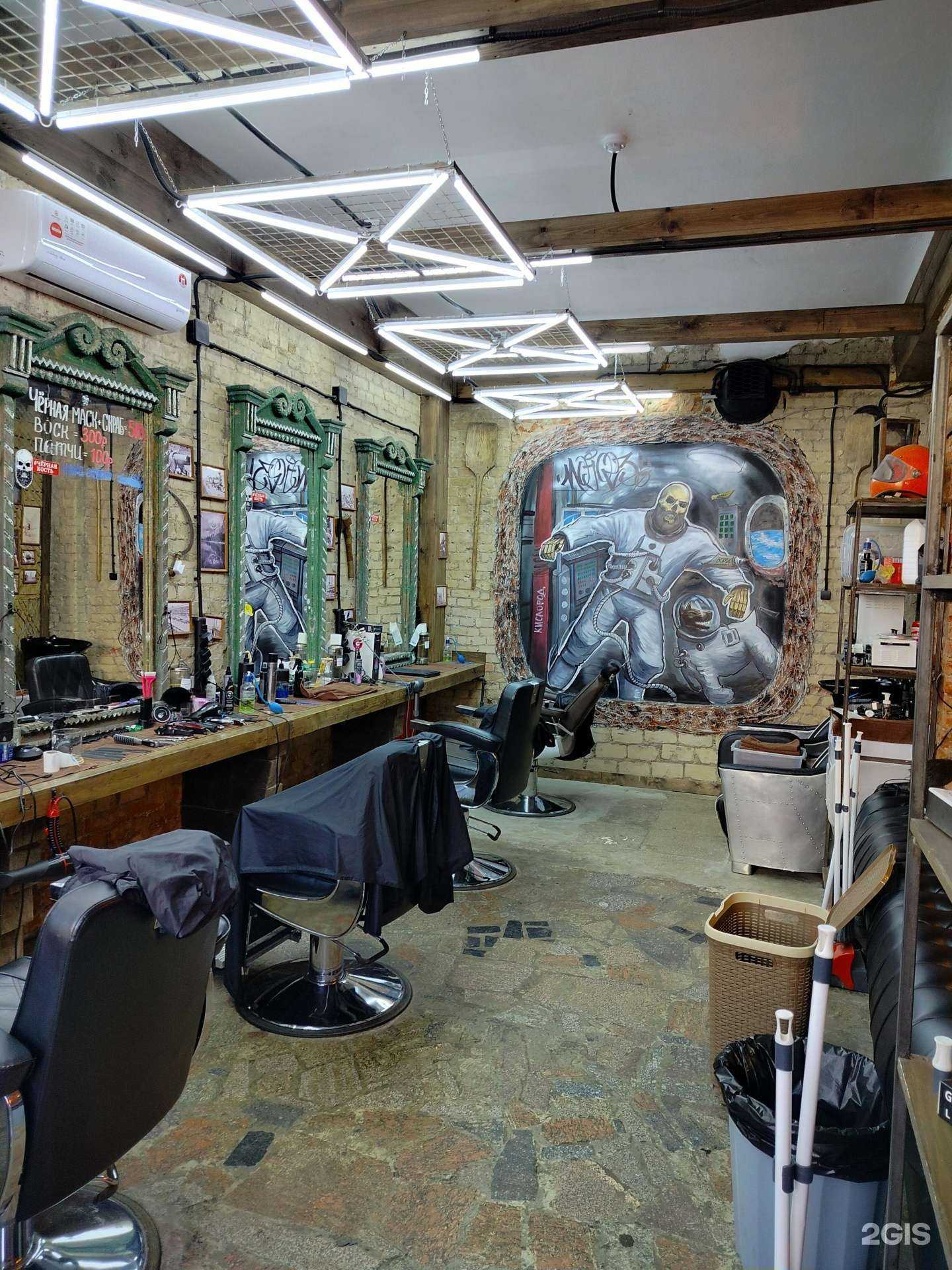 Отзывы на компанию Черная Кость в Королёве c фото