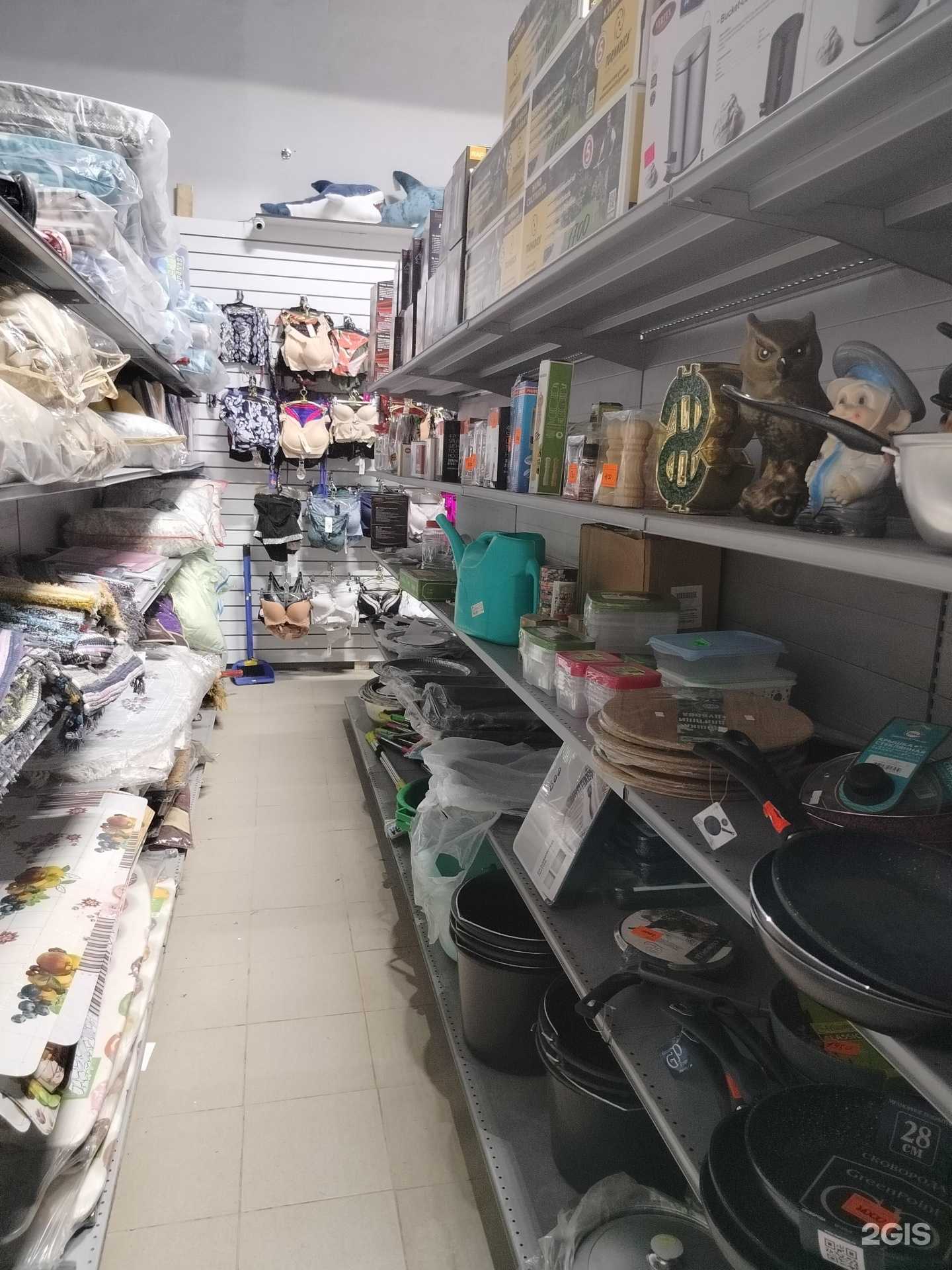 Отзывы на компанию Магазин одежды и обуви в Волоколамске c фото