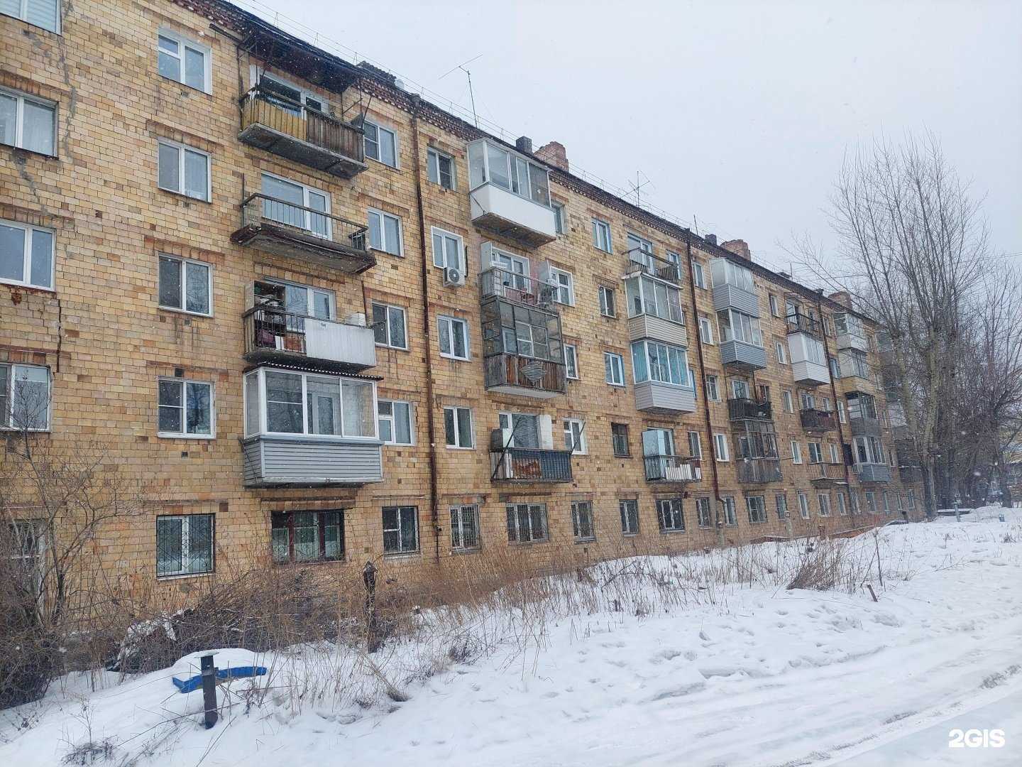 Отзывы на компанию Блеск в Красноярске c фото