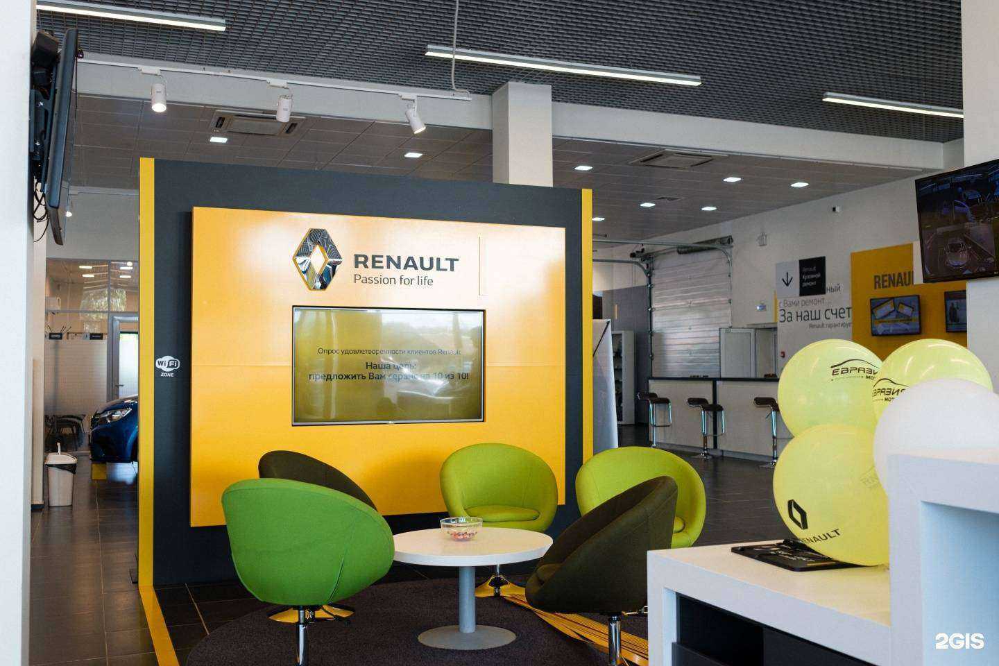 Отзывы на компанию Ключавто в Омске c фото