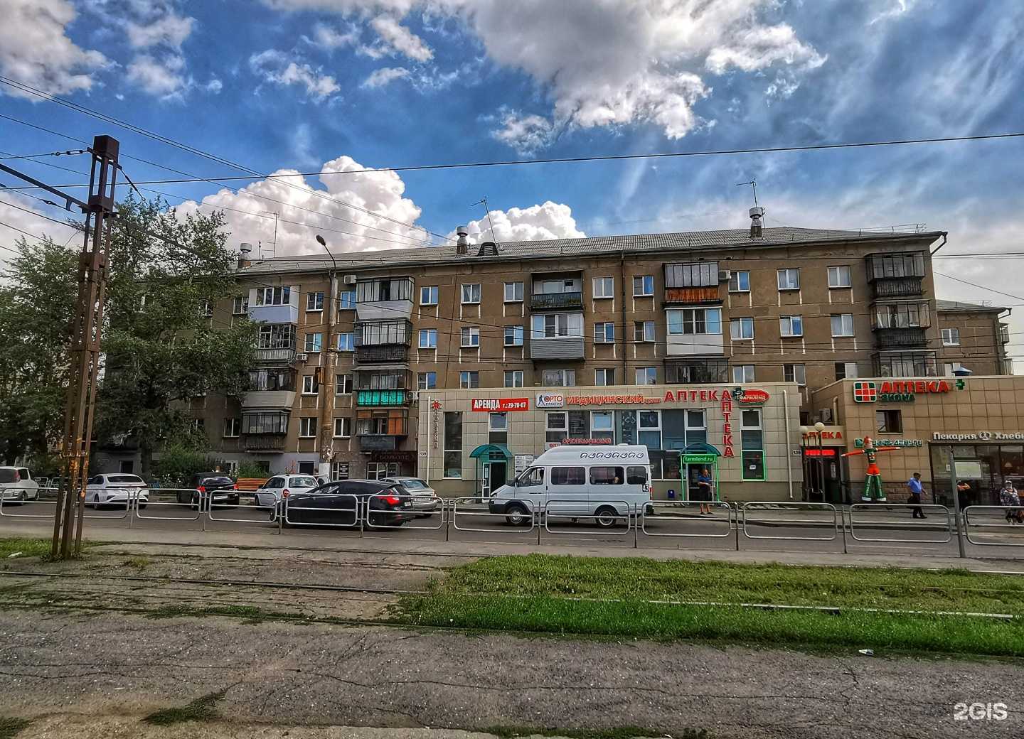 Отзывы на компанию Здоровая стопа в Магнитогорске c фото - фотография 2 из 2