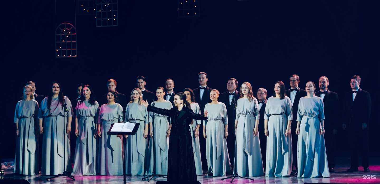 Отзывы на компанию Красноярский камерный хор в Красноярске c фото