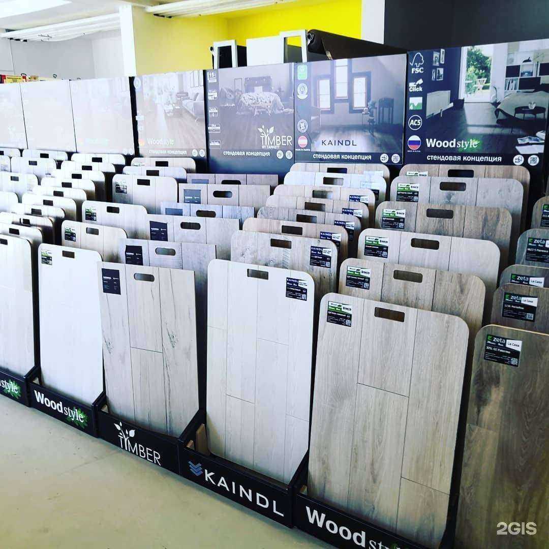 Отзывы на компанию Время ремонта в Кирове c фото