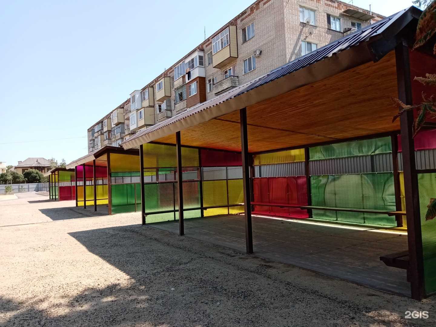 Отзывы на компанию Ивушка в Черкесске c фото