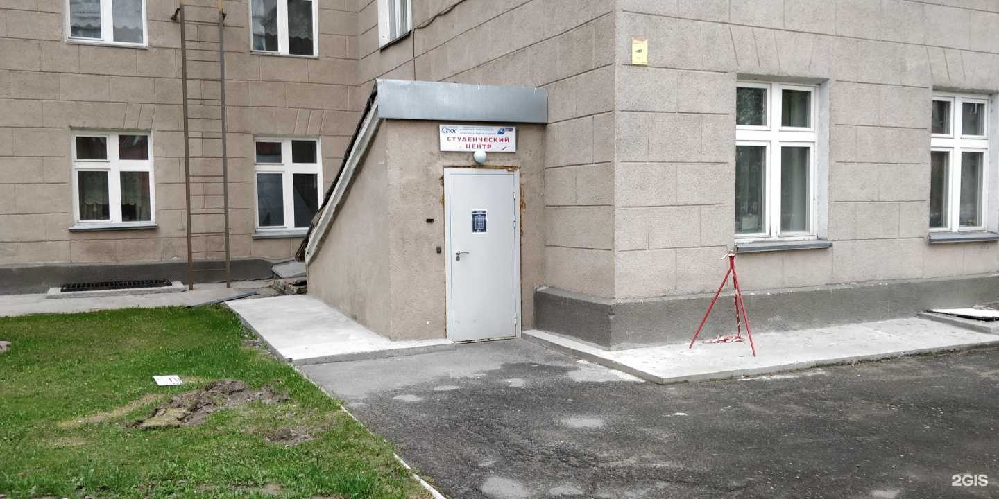 Отзывы на компанию Клуб туристов и альпинистов СГУПС в Новосибирске c фото