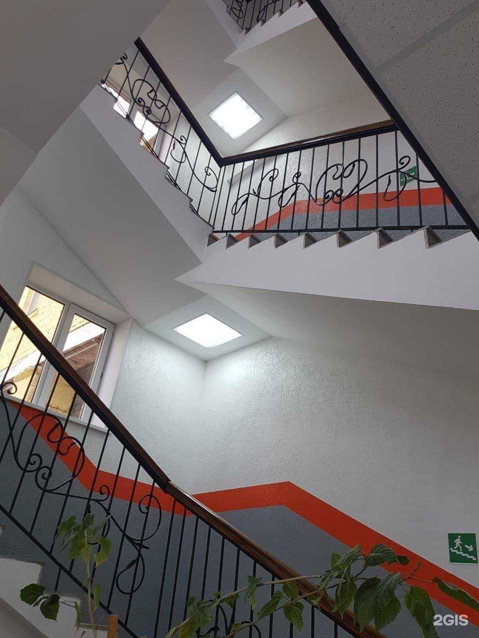 Отзывы на компанию Рус-Эко Групп в Уфе c фото