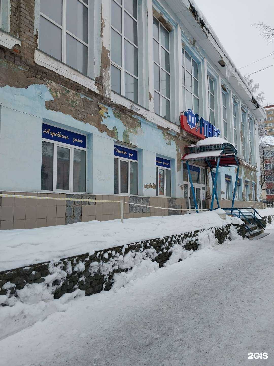 Отзывы на компанию Dagger в Кирове c фото