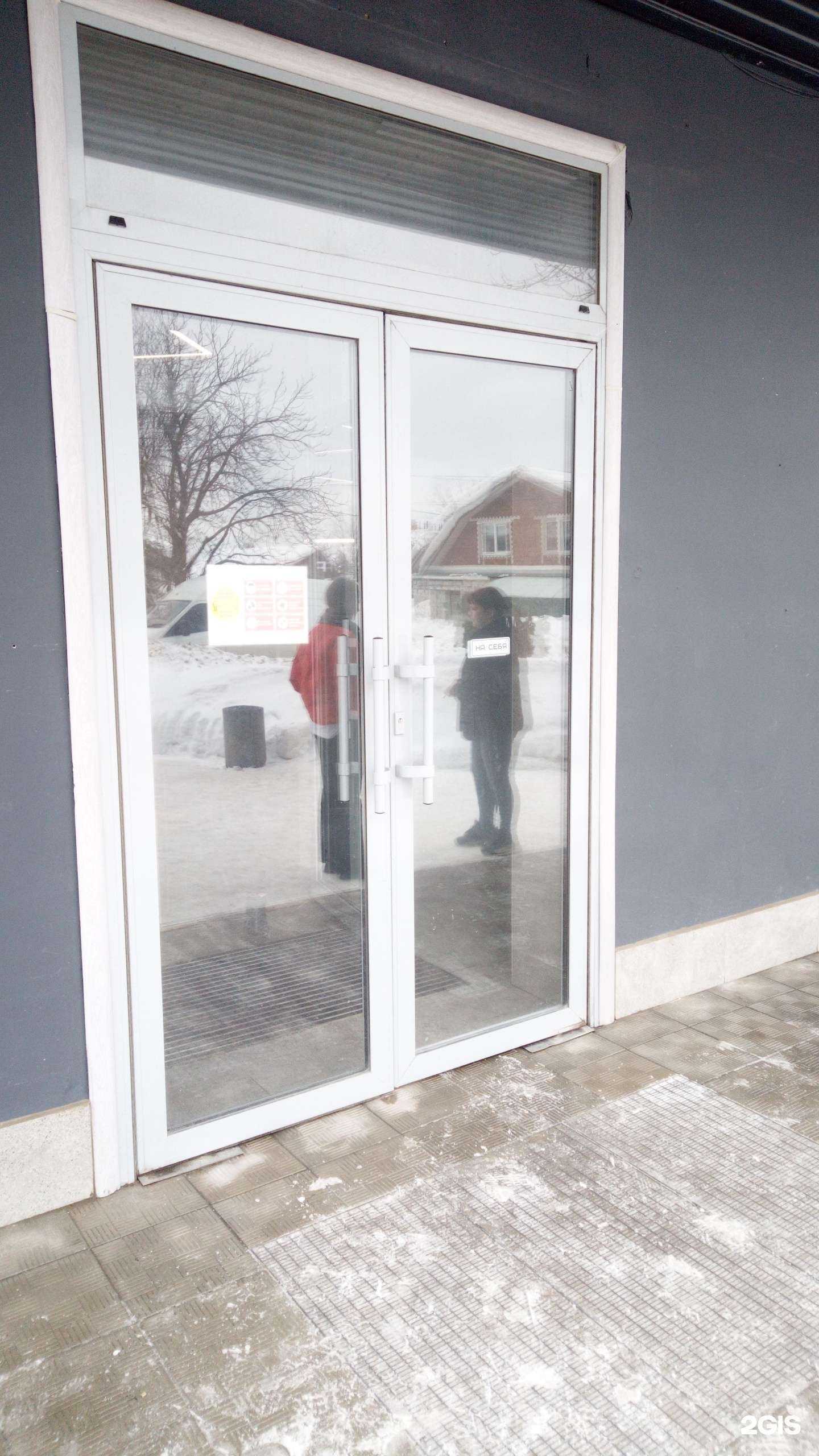 Отзывы на компанию Спецтехника в г. Владимир c фото