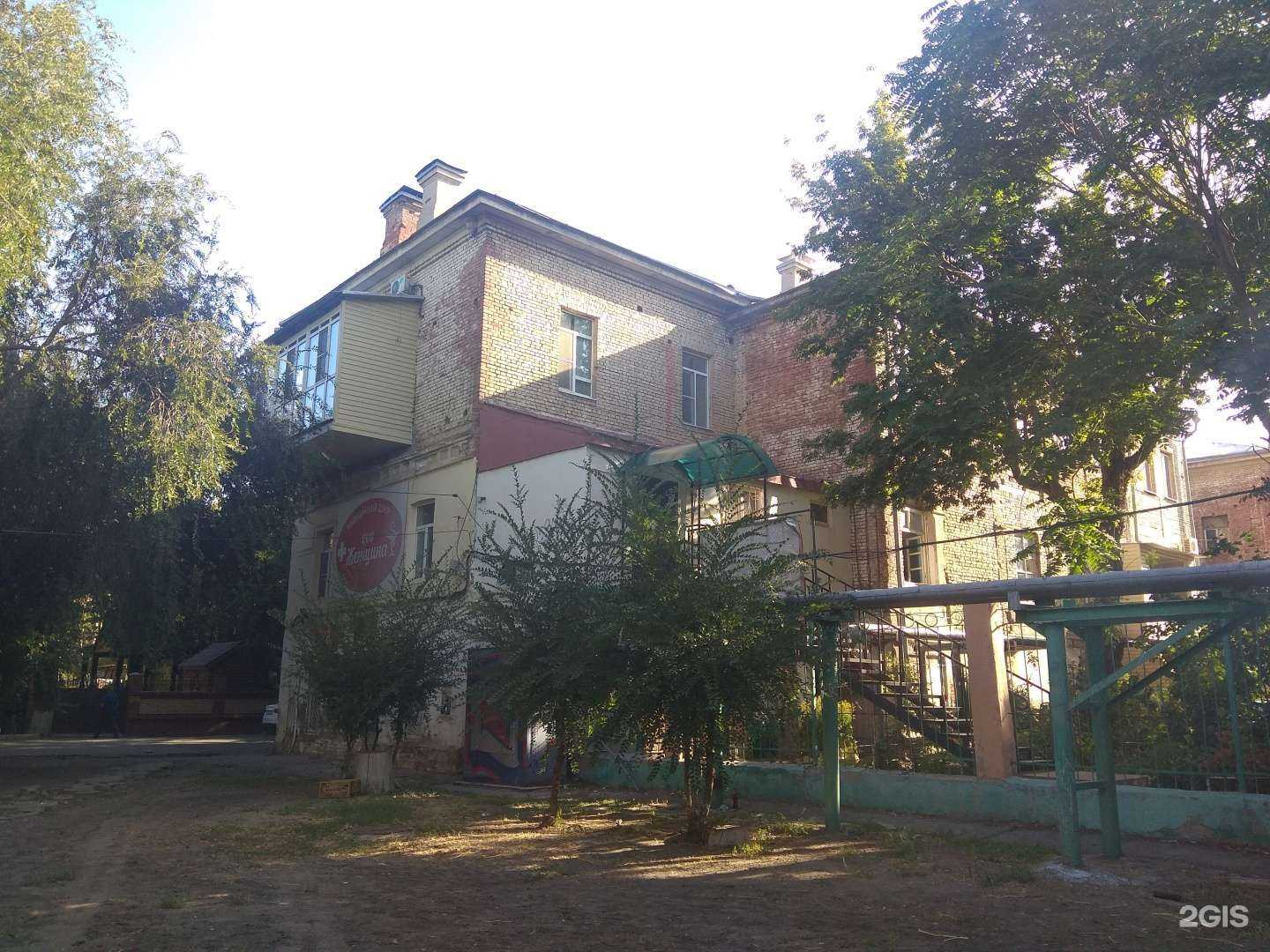 Отзывы на компанию Ast flowers в Астрахани c фото - фотография 2 из 2