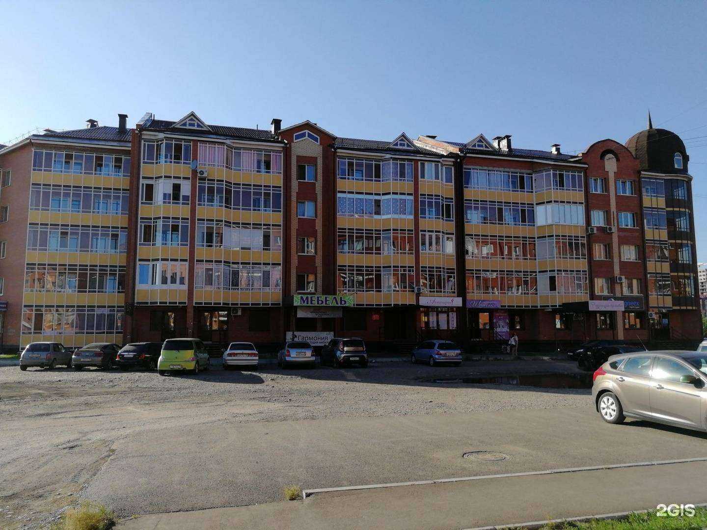 Отзывы на компанию Оламур в Абакане c фото - фотография 2 из 2