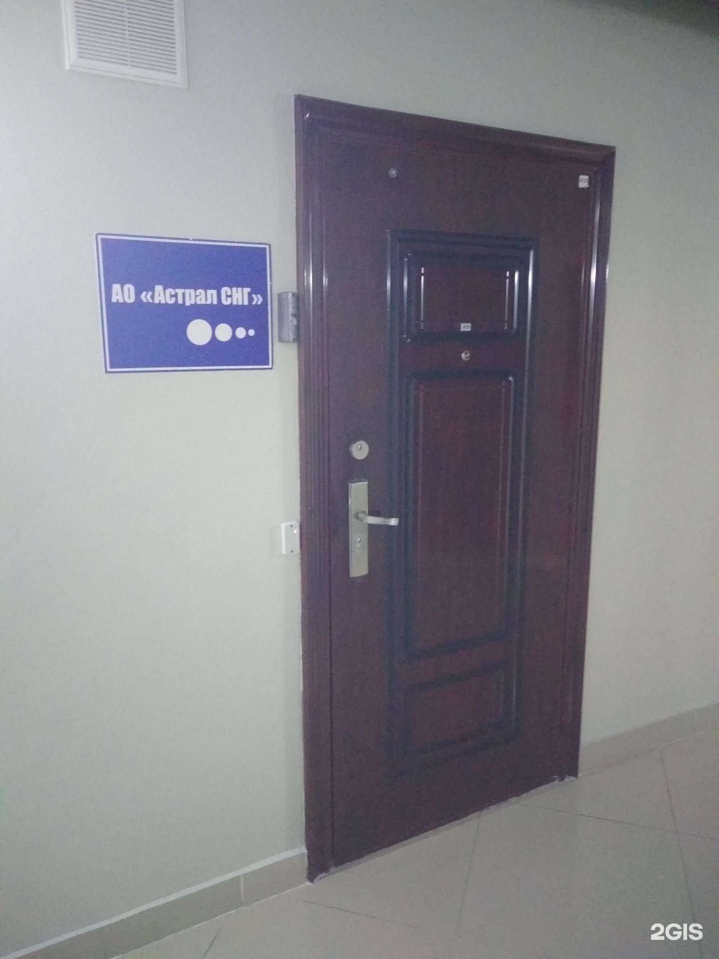 Отзывы на компанию Производственная компания в г. Брянск c фото