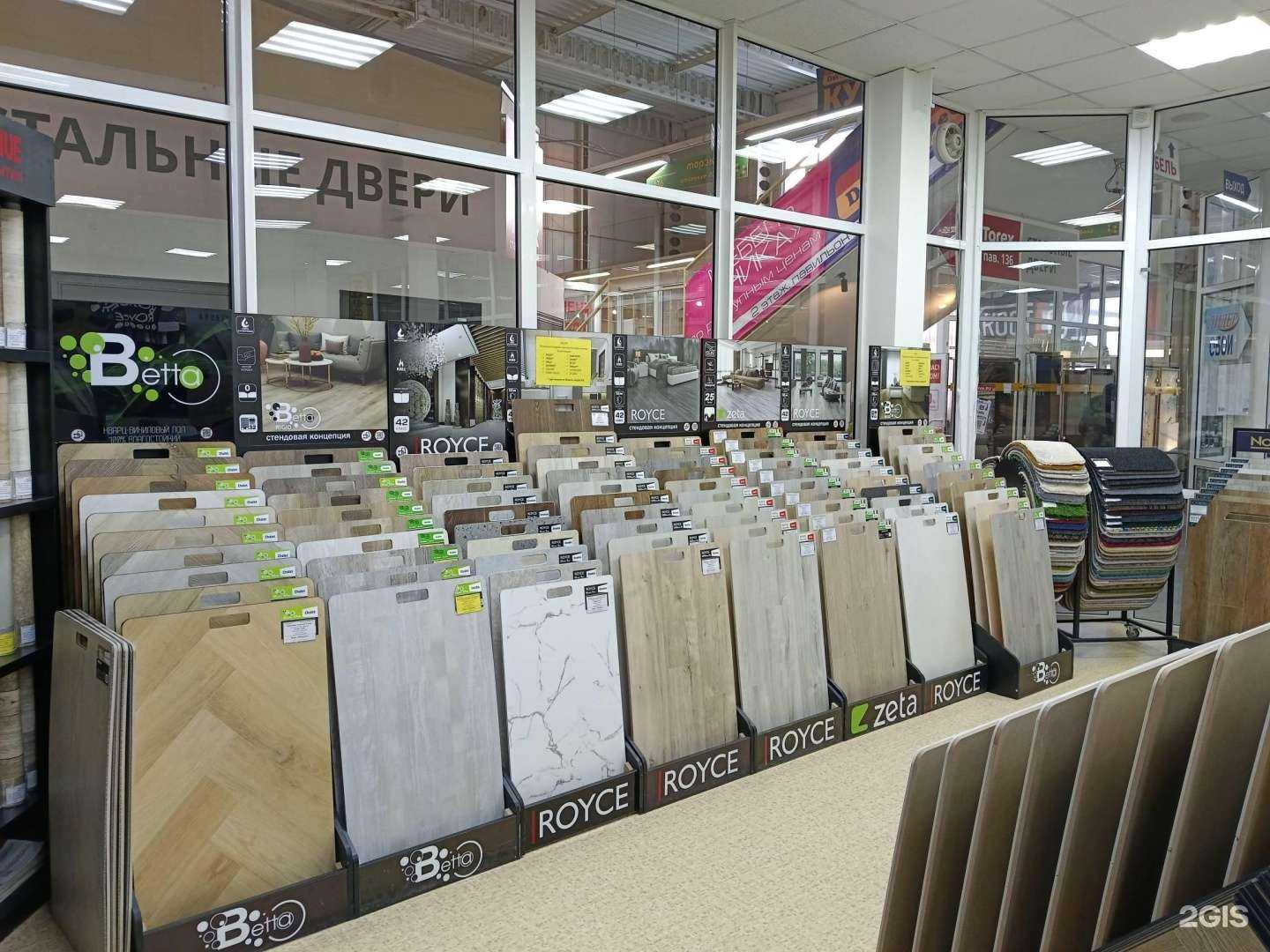 Отзывы на компанию Грандпол в Тюмени c фото