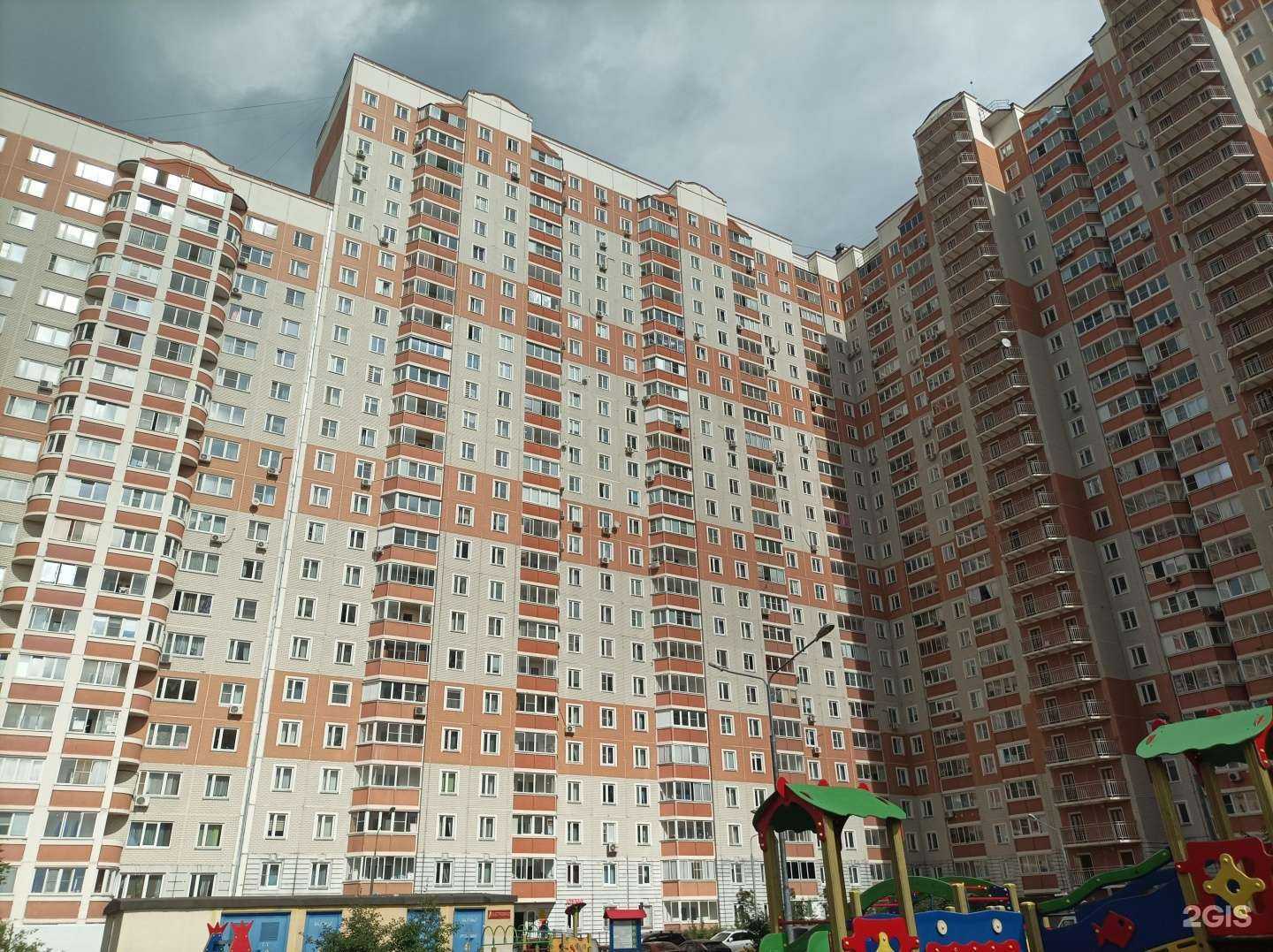 Отзывы на компанию Доктор Витта в Балашихе c фото - фотография 2 из 2